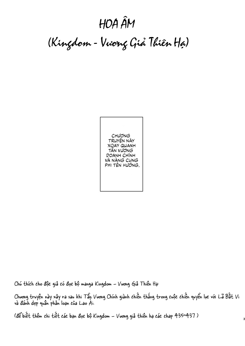 Đọc truyện hentai Hoa Âm (Kingdom - Vương Giả Thiên Hạ) - Oneshot