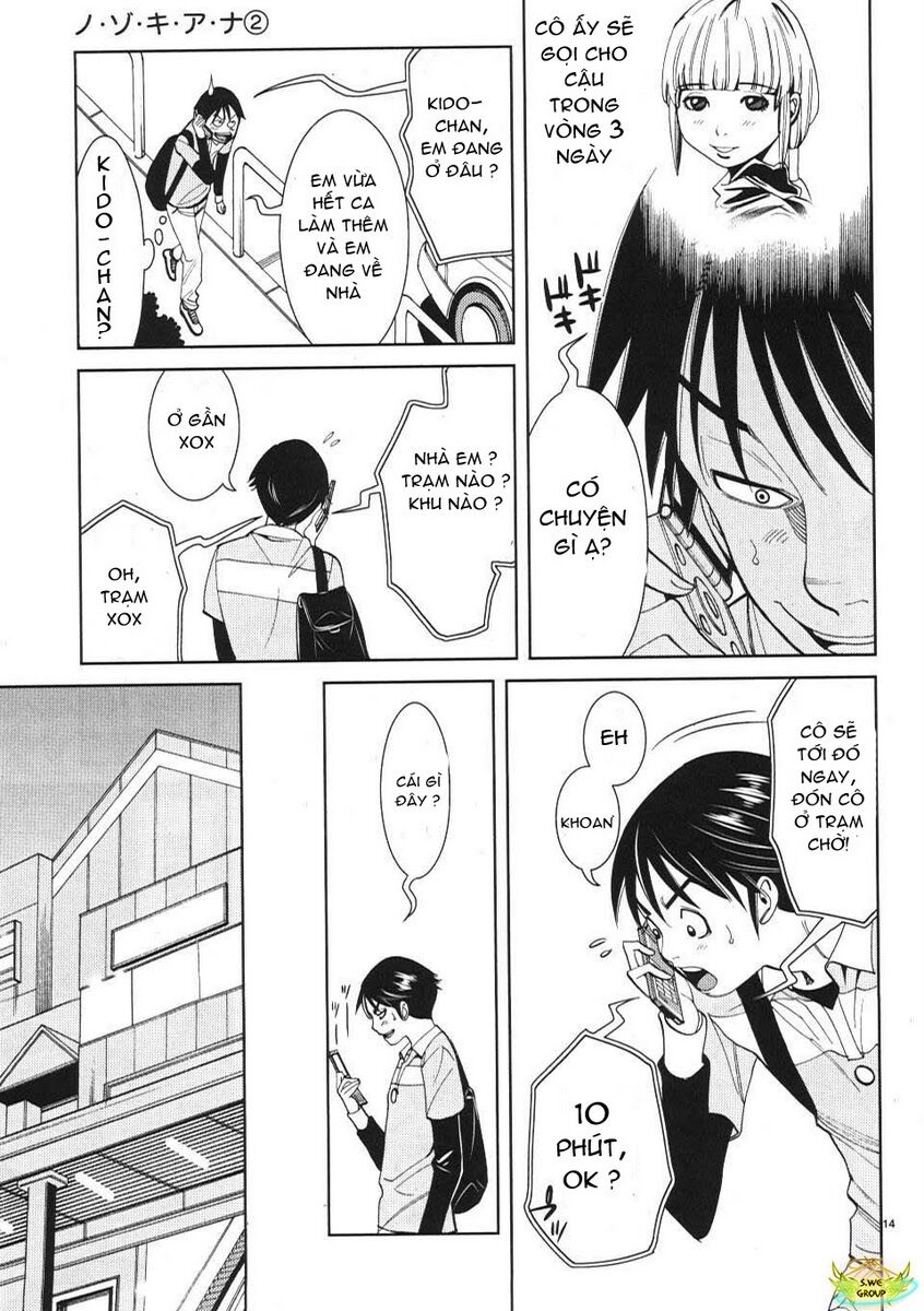 Đọc truyện hentai Nozoki Ana - Chap 12