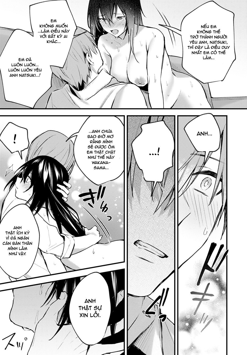 Đọc truyện hentai Chikakute Tooi Anata - Oneshot