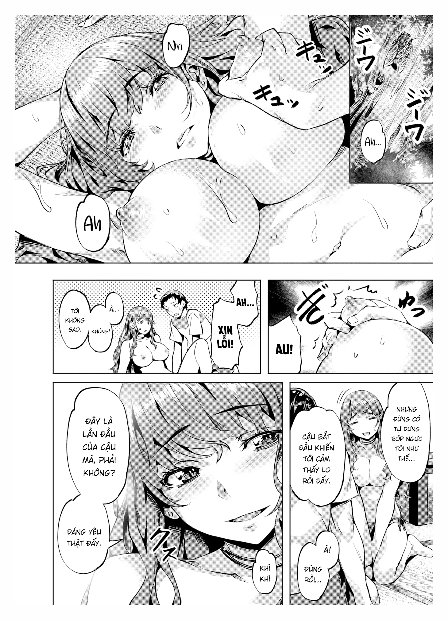 Đọc truyện hentai Swept Away... - Oneshot