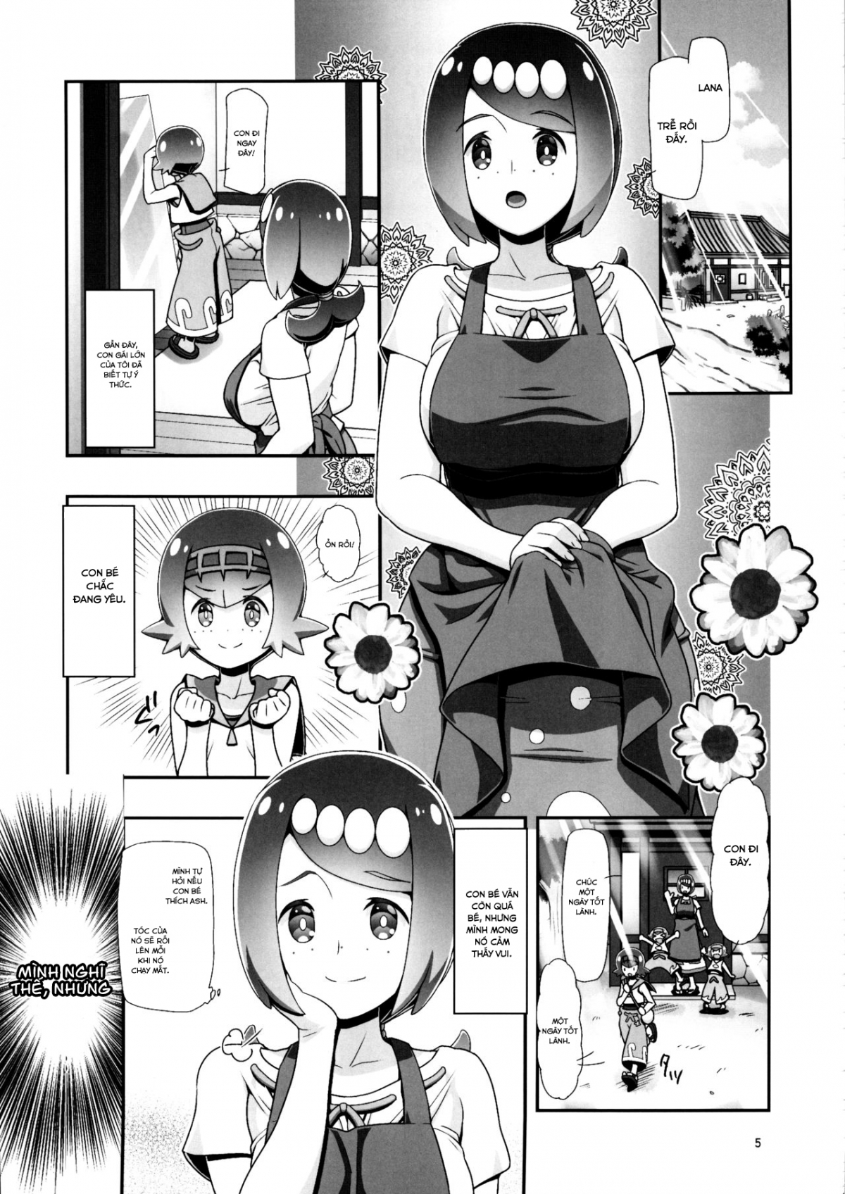 Đọc truyện hentai PM GALS Sun Moon Maman (Pokemon) - OneShot