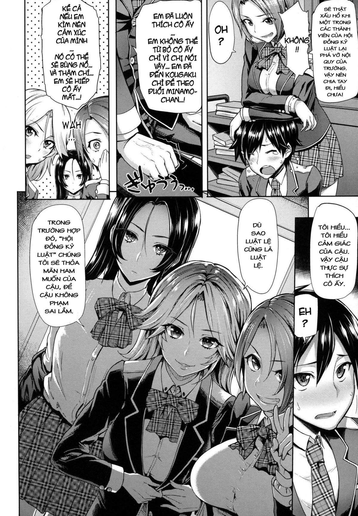 Đọc truyện hentai Limit Breaaak!!!! - Chap 2: Hội đồng kỷ luật~!!