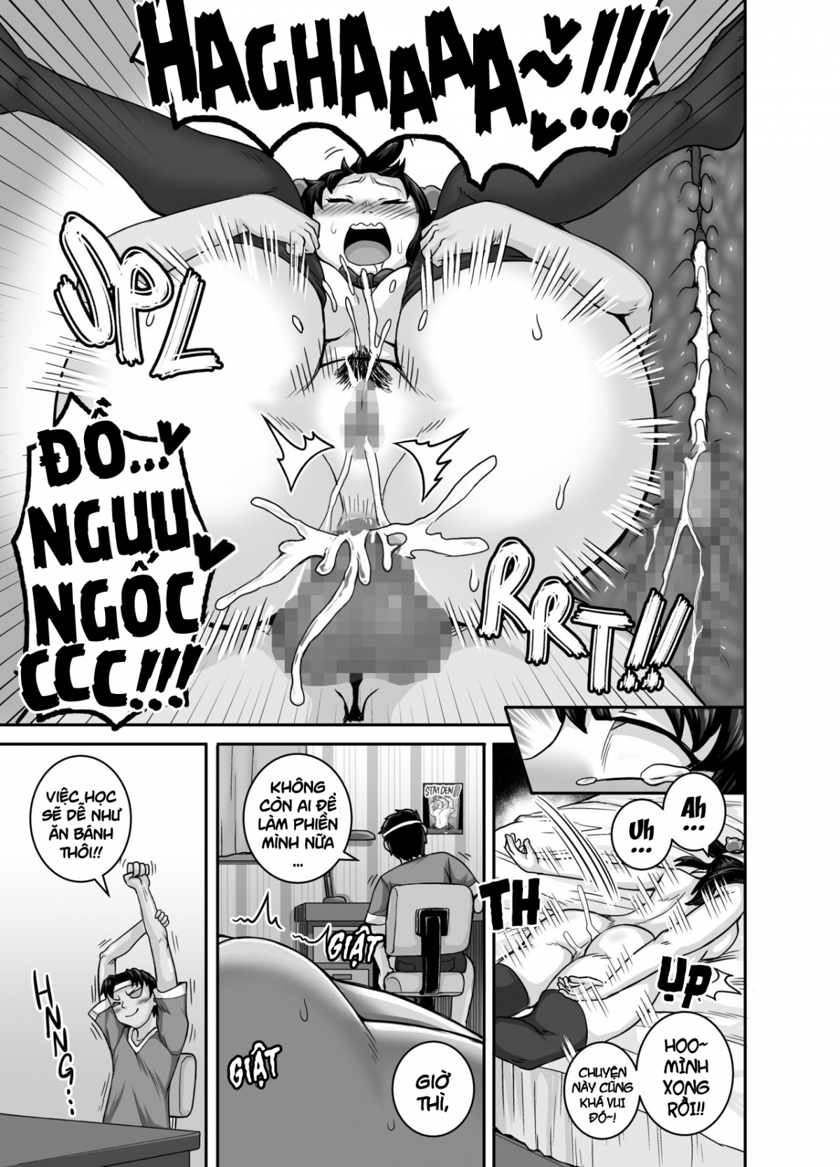 Đọc truyện hentai Em gái(kế) phiền toái cần phải được dạy dỗ!! - Chap 1: Anh trai cần phải học bài!!