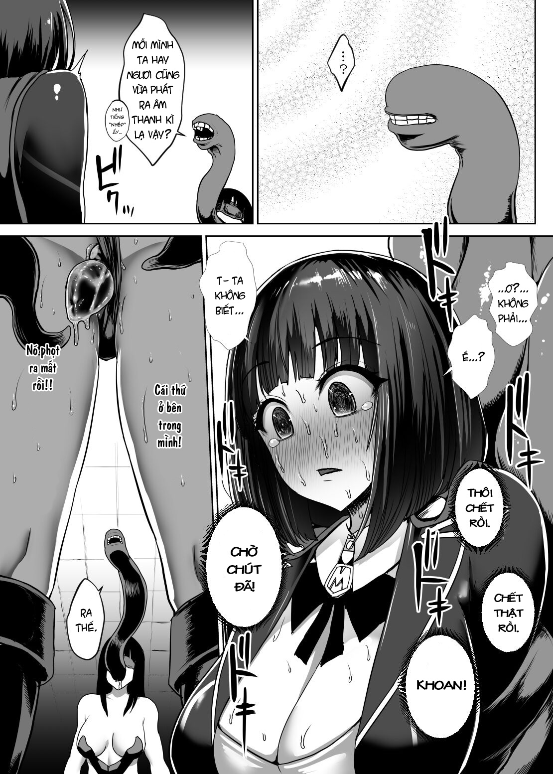 Đọc truyện hentai Metal girl - Chap 1