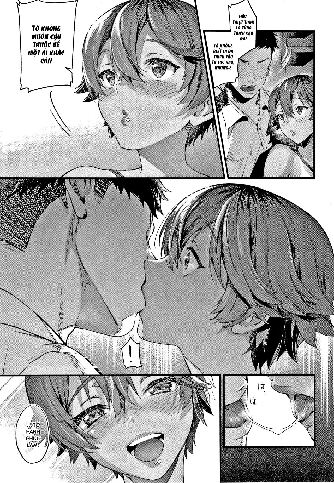 Đọc truyện hentai Swim Team Lover - Oneshot