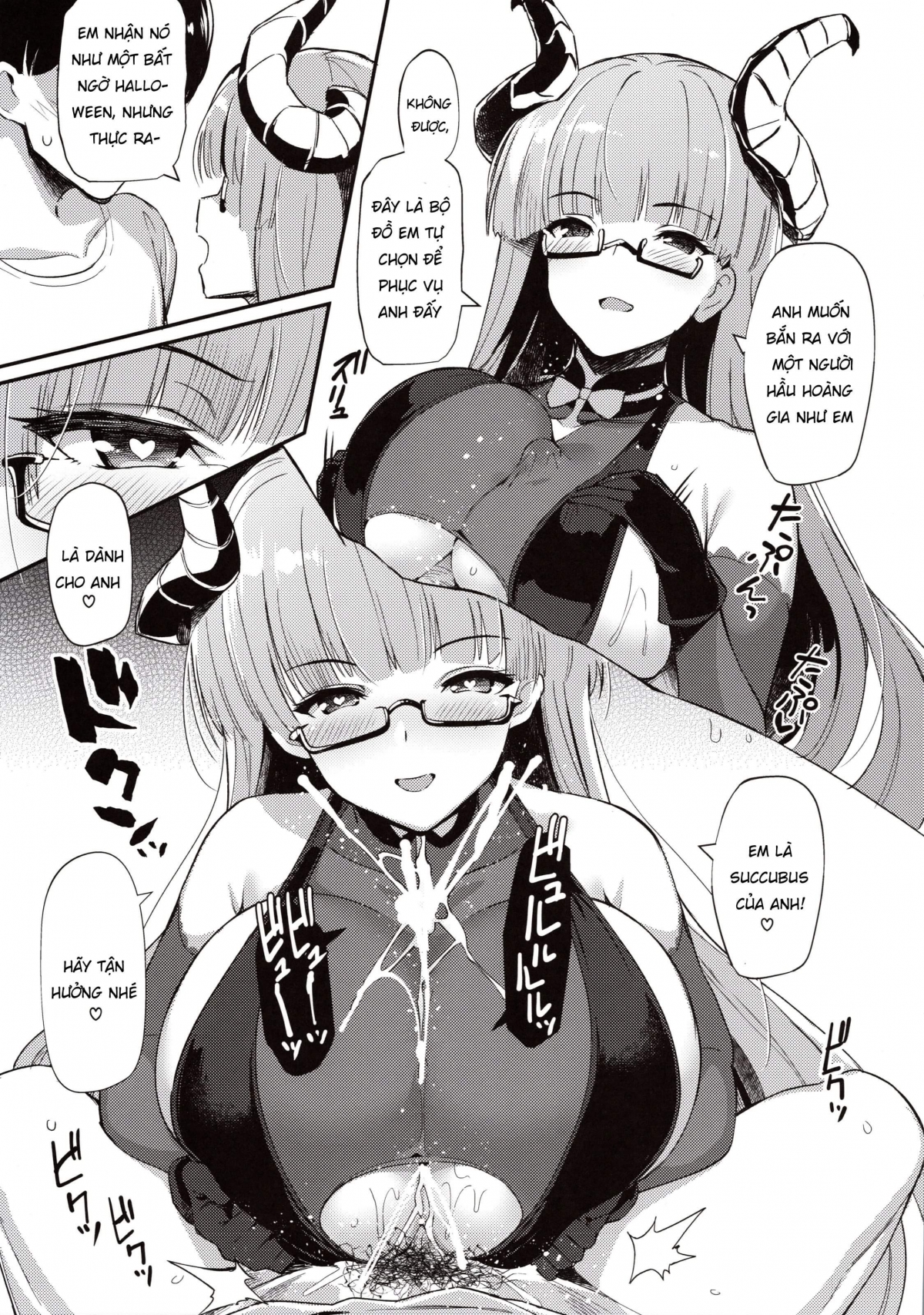Đọc truyện hentai AzuLan Shikoshiko Bokou Seikatsu (Azur Lane) - Oneshot