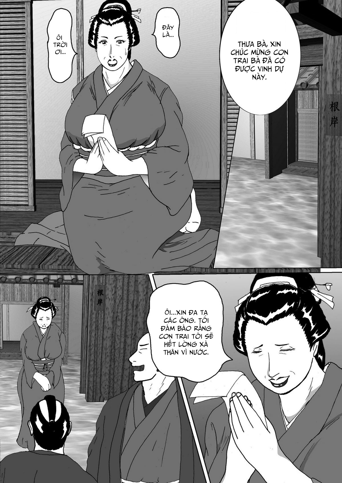 Đọc truyện hentai Hana bị giam cầm - Phần 1