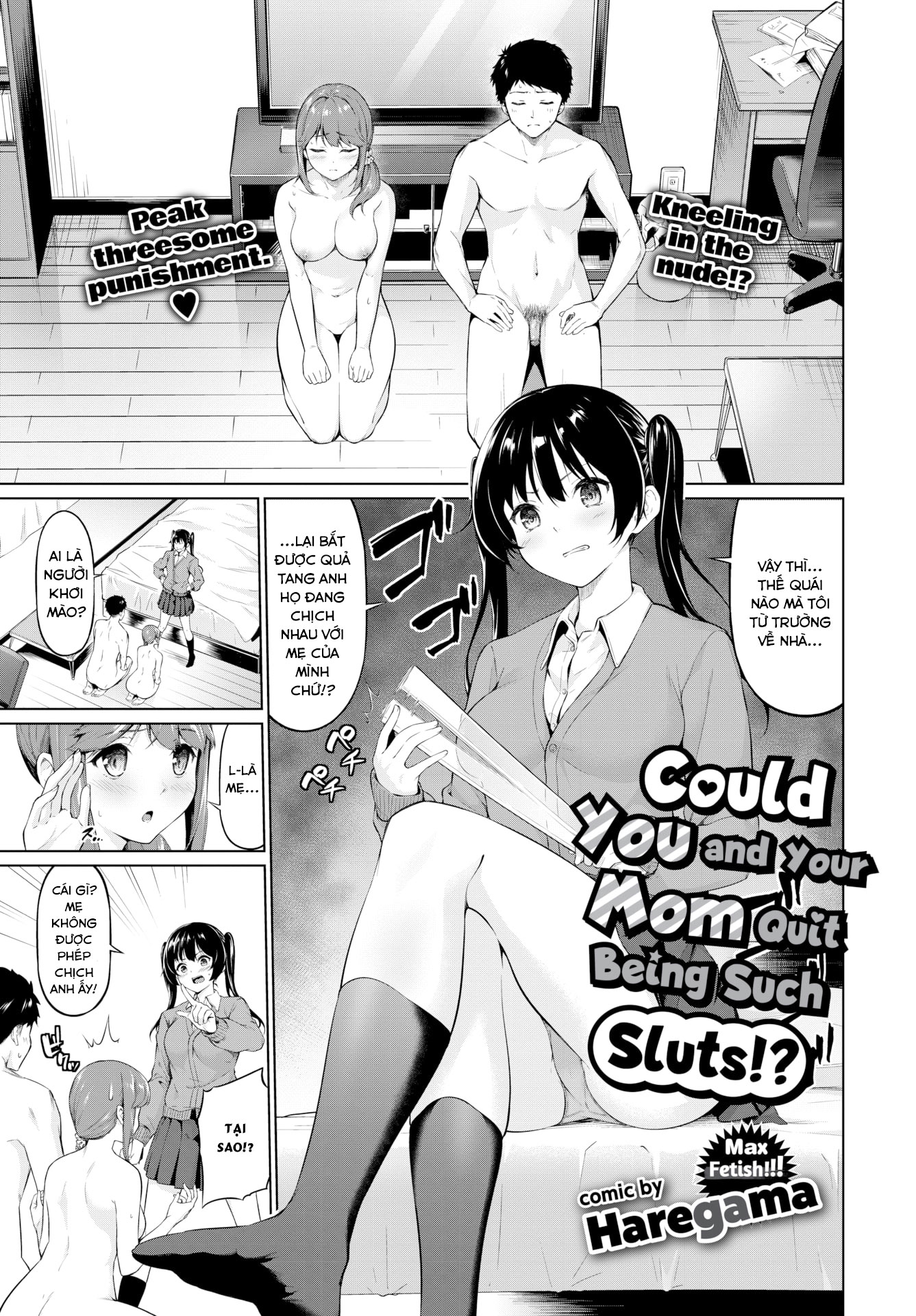 Đọc truyện hentai Chịch cả mẹ lẫn con - Oneshot