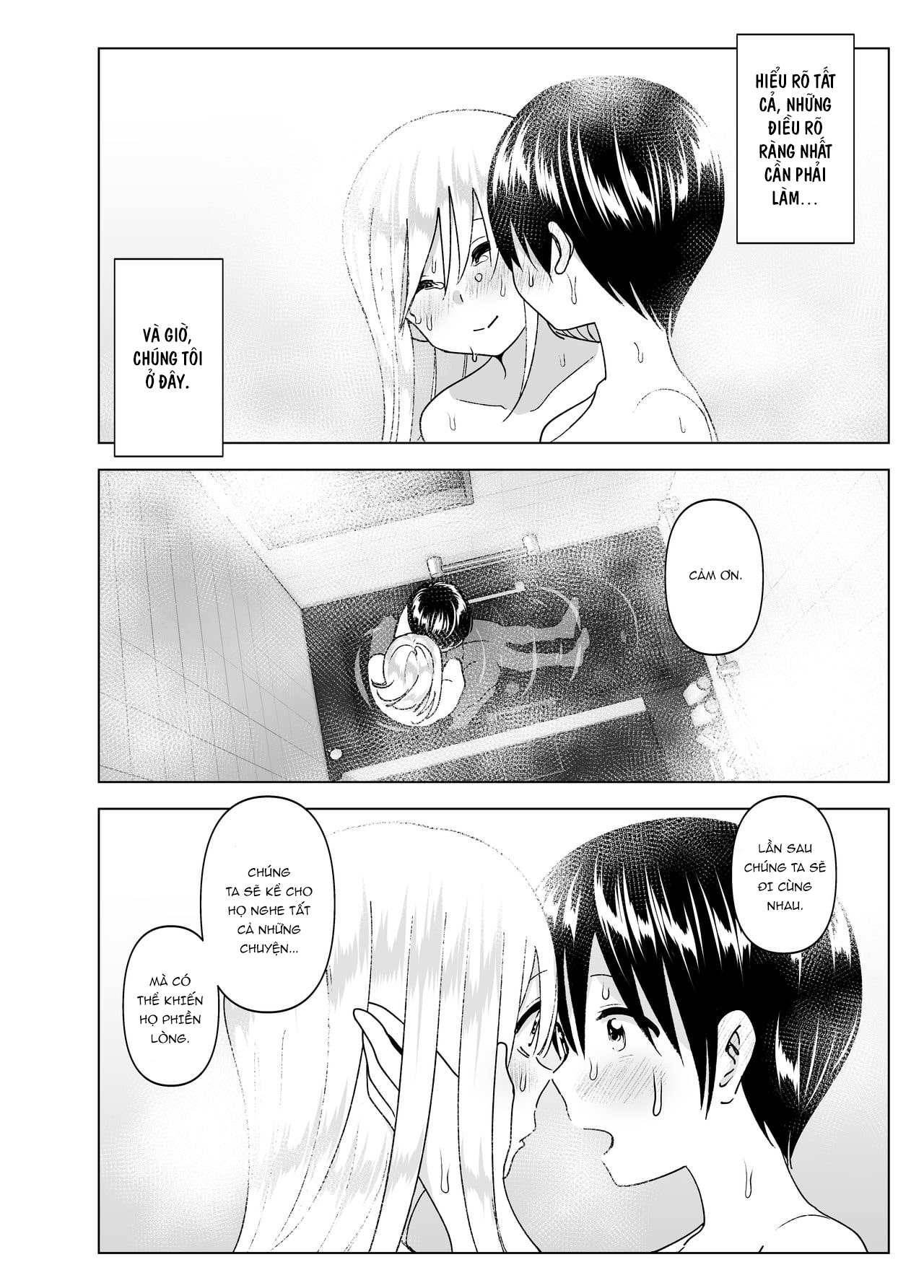 Đọc truyện hentai She Used to Be Cool - Chap 2 - Part_2