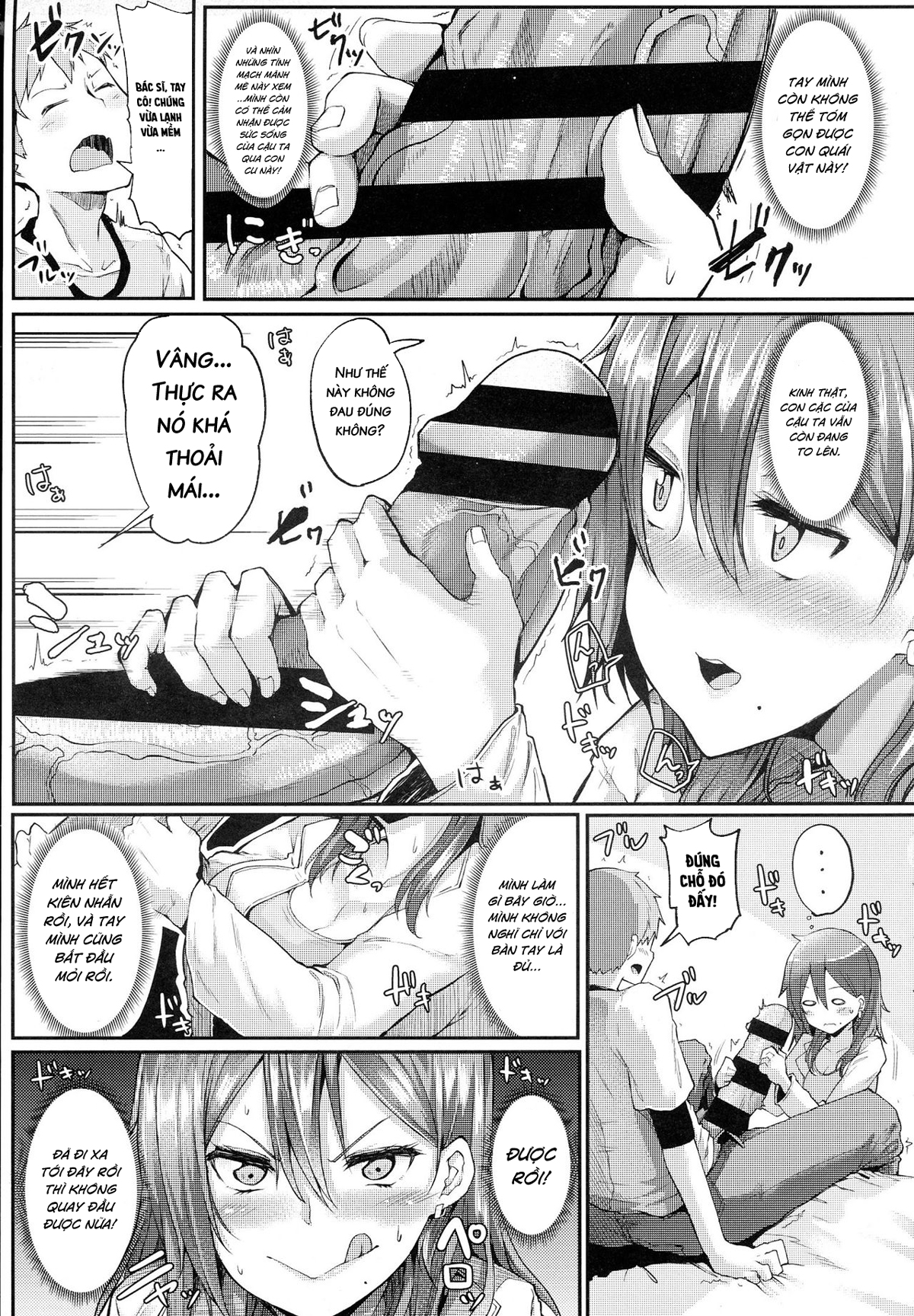 Đọc truyện hentai Tận Hưởng! - Oneshot