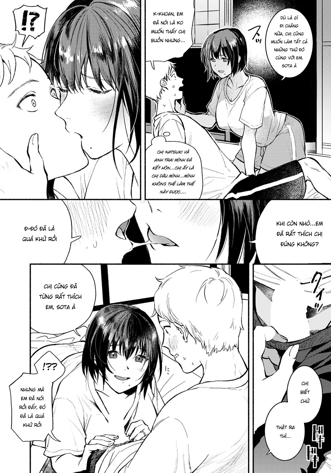 Đọc truyện hentai Kì nghỉ hè cùng chị dâu - Oneshot