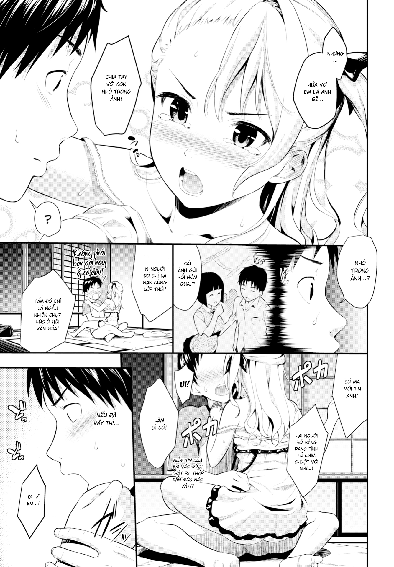 Đọc truyện hentai Phức Cảm - Oneshot