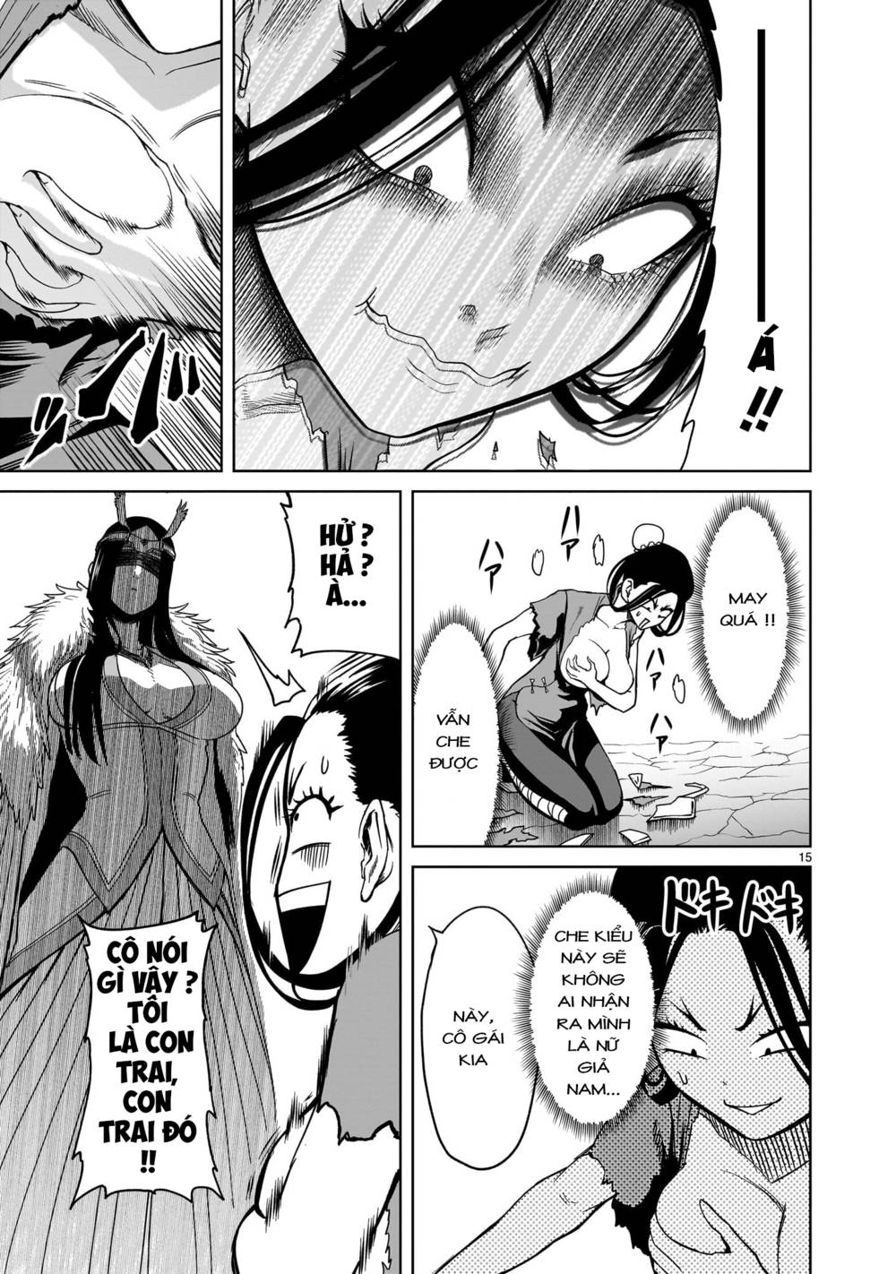 Đọc truyện hentai Vườn hoa hồng Saga - Chap 41: 7 người ～Kater～