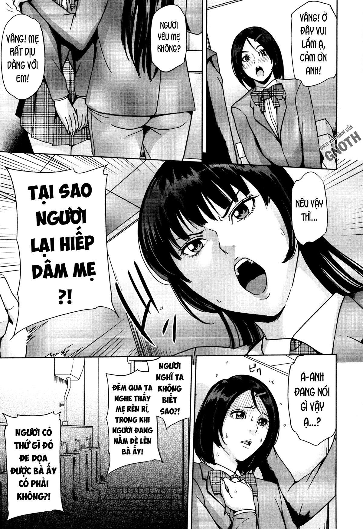 Đọc truyện hentai Quá trình sinh con của gia đình Amemiyakeno - Chap 2