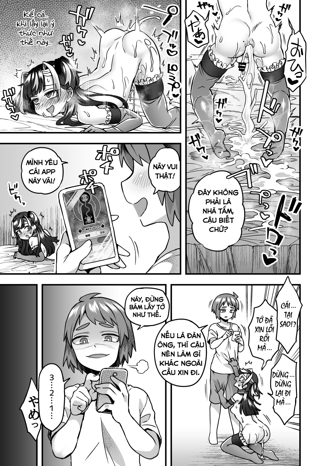 Đọc truyện hentai Bị bắt nạt tôi dùng app thôi miên và địt luôn thằng bắt nạt - Oneshot