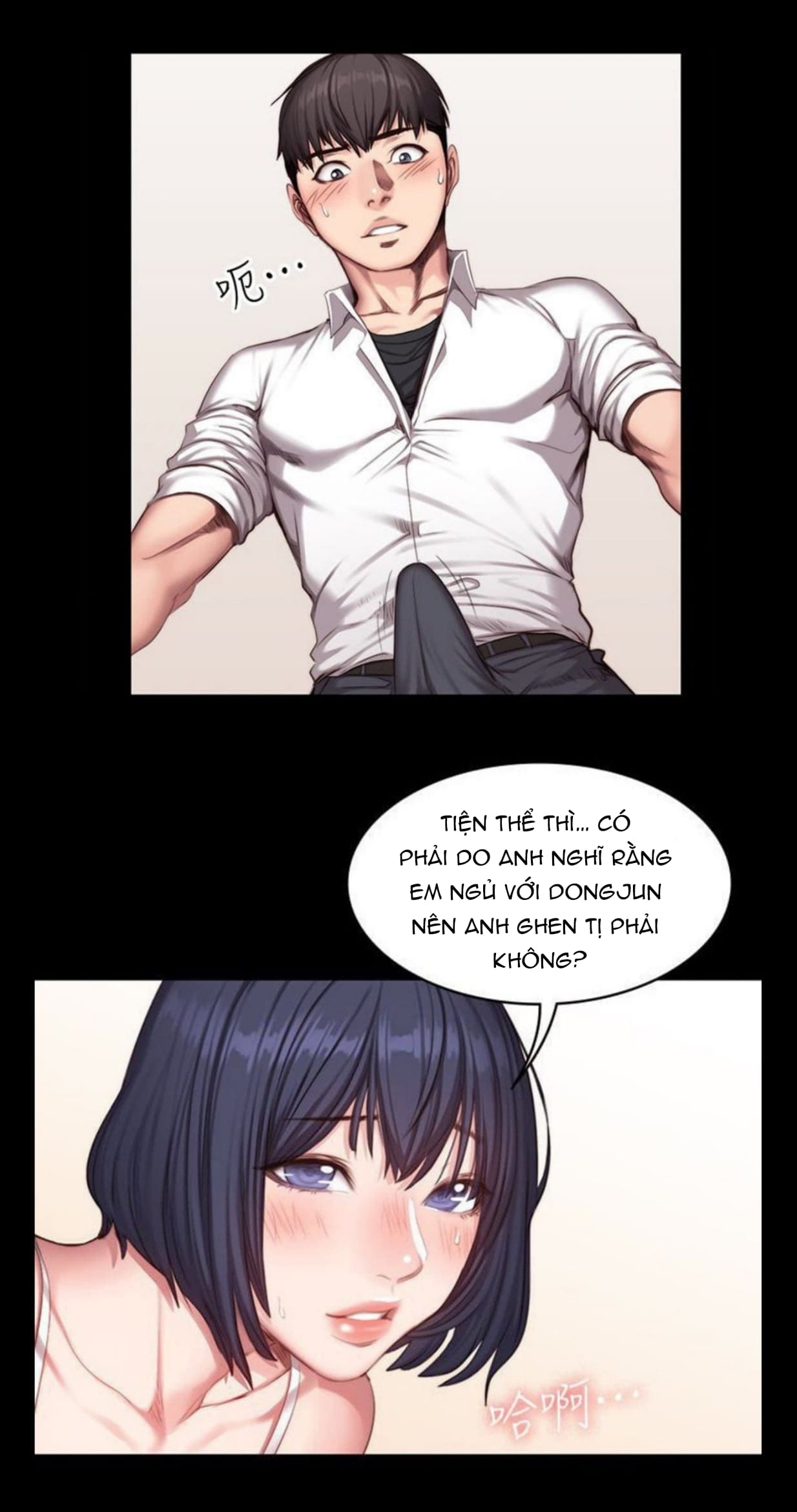 Đọc truyện hentai Huấn Luyện Viên Thể Hình - Chap 22