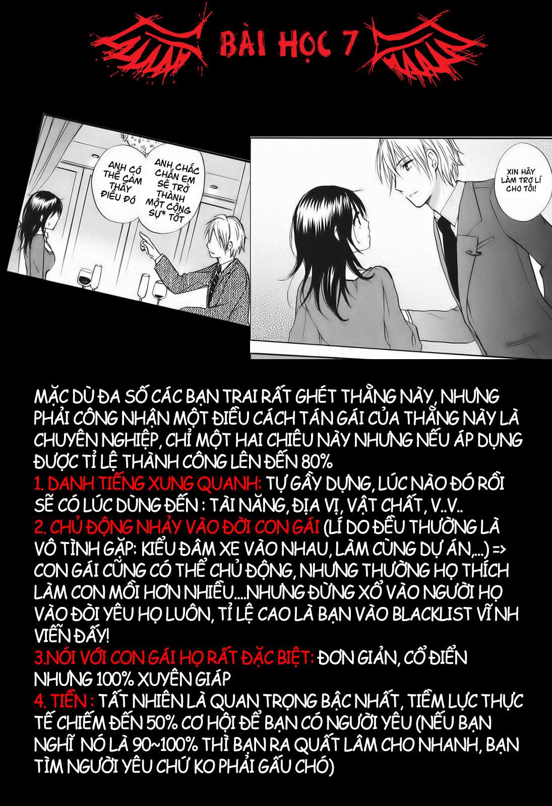 Đọc truyện hentai Công việc của tôi là yêu - Chap 7