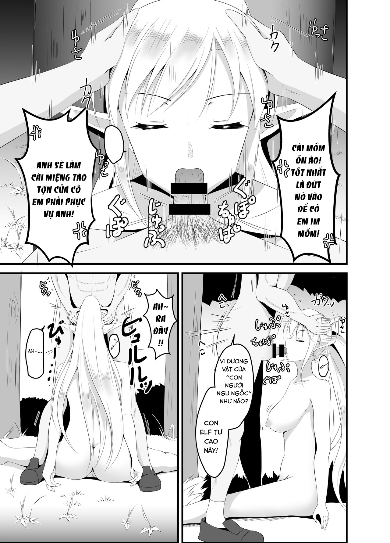 Đọc truyện hentai Chuyển sinh với ma thuật ru ngủ, tôi dùng để chơi gái. - Oneshot