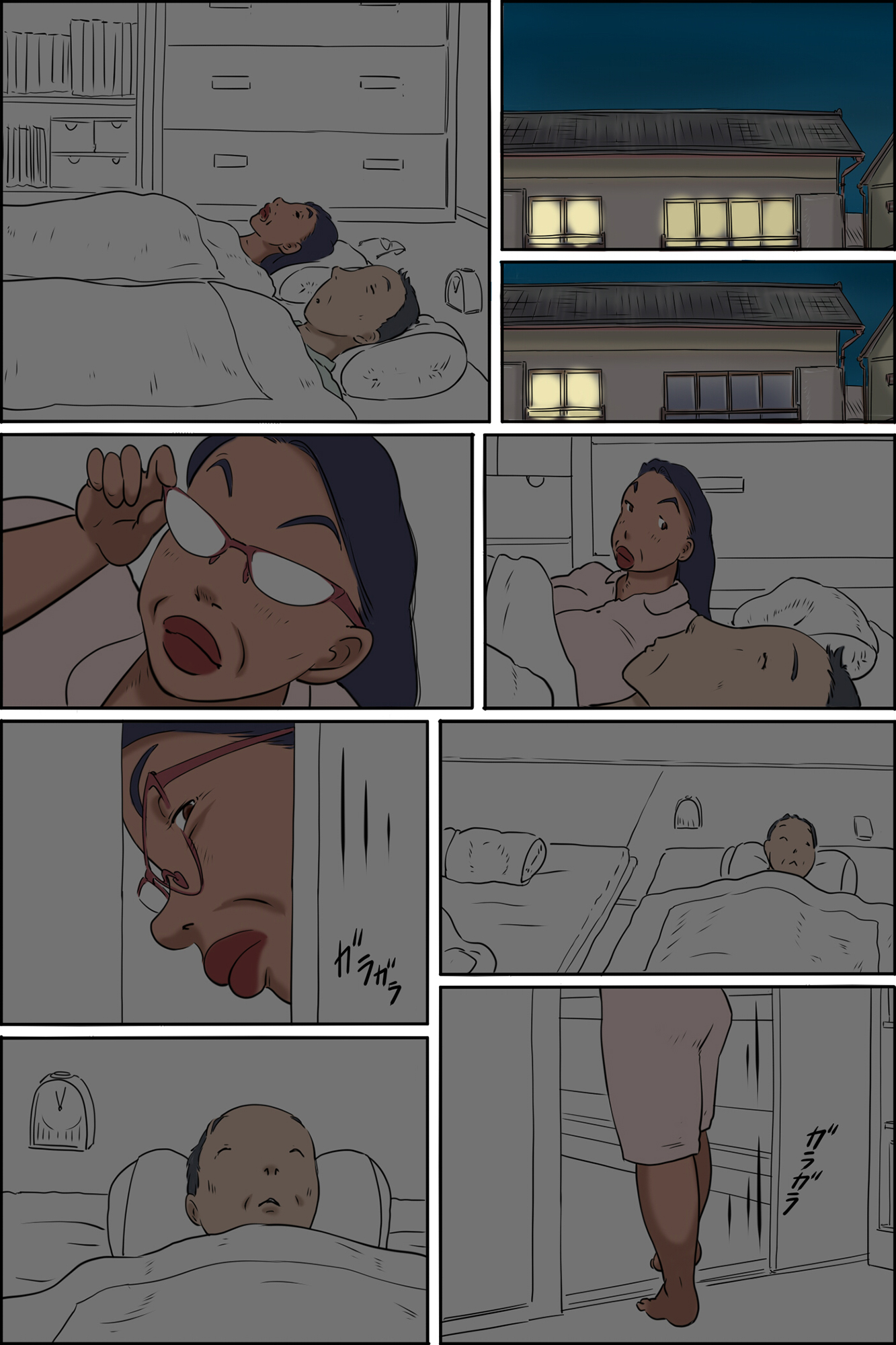 Đọc truyện hentai Shimura no Oba-chan -Oba-chan no Nichijou- - Chap 2