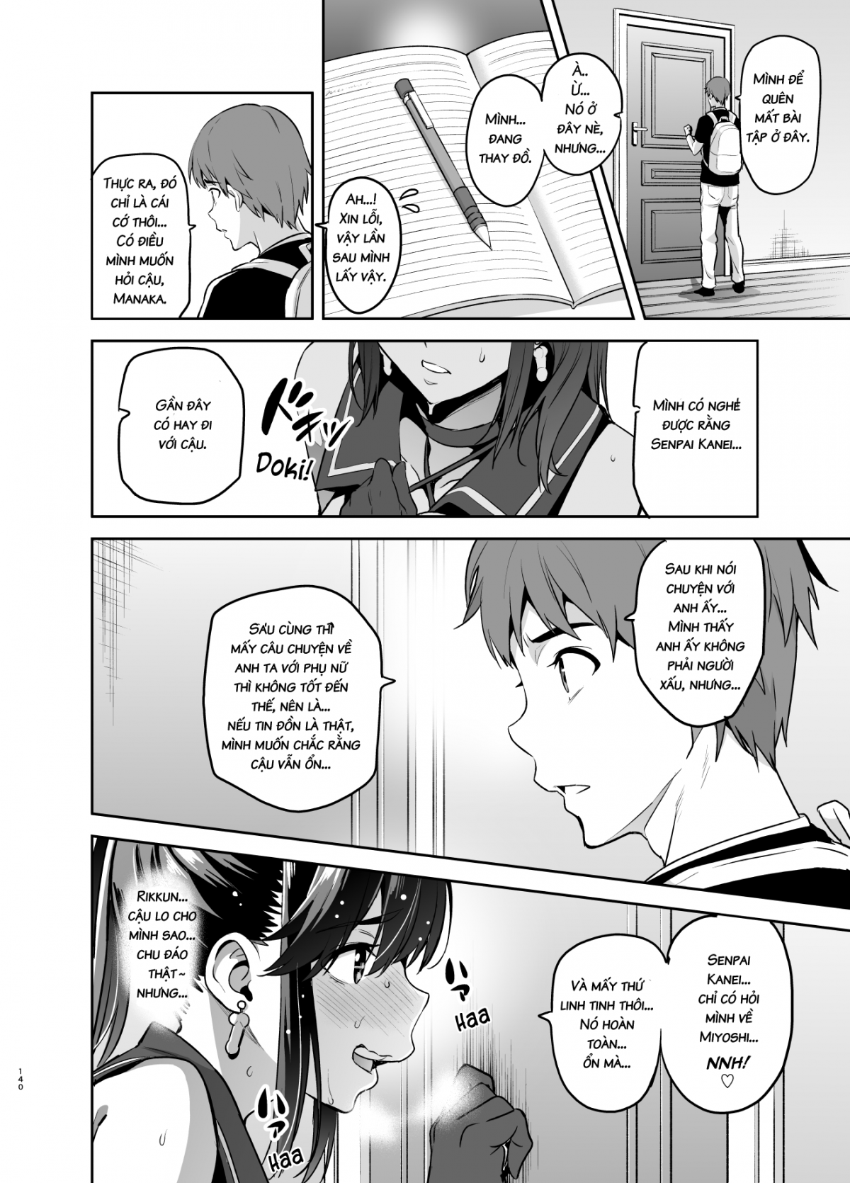 Đọc truyện hentai Manatama Plus Extra (Love Plus) - Oneshot