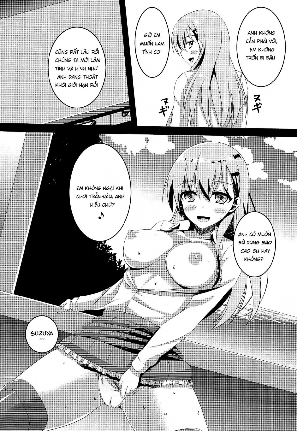 Đọc truyện hentai Natsumusu (Kantai Collection -KanColle-) - Oneshot