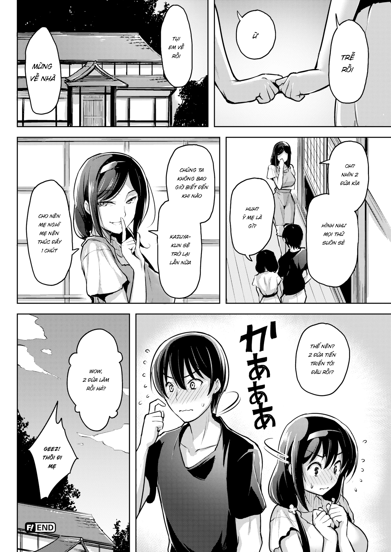 Đọc truyện hentai Căn cứ bí mật - Oneshot