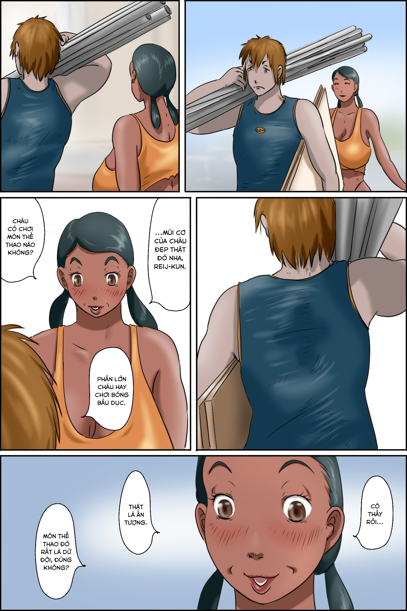 Đọc truyện hentai Sono Shima wa Makkuro ni Hiyake Shita Oba-san-tachi no Seisokuchi de Aru - Oneshot