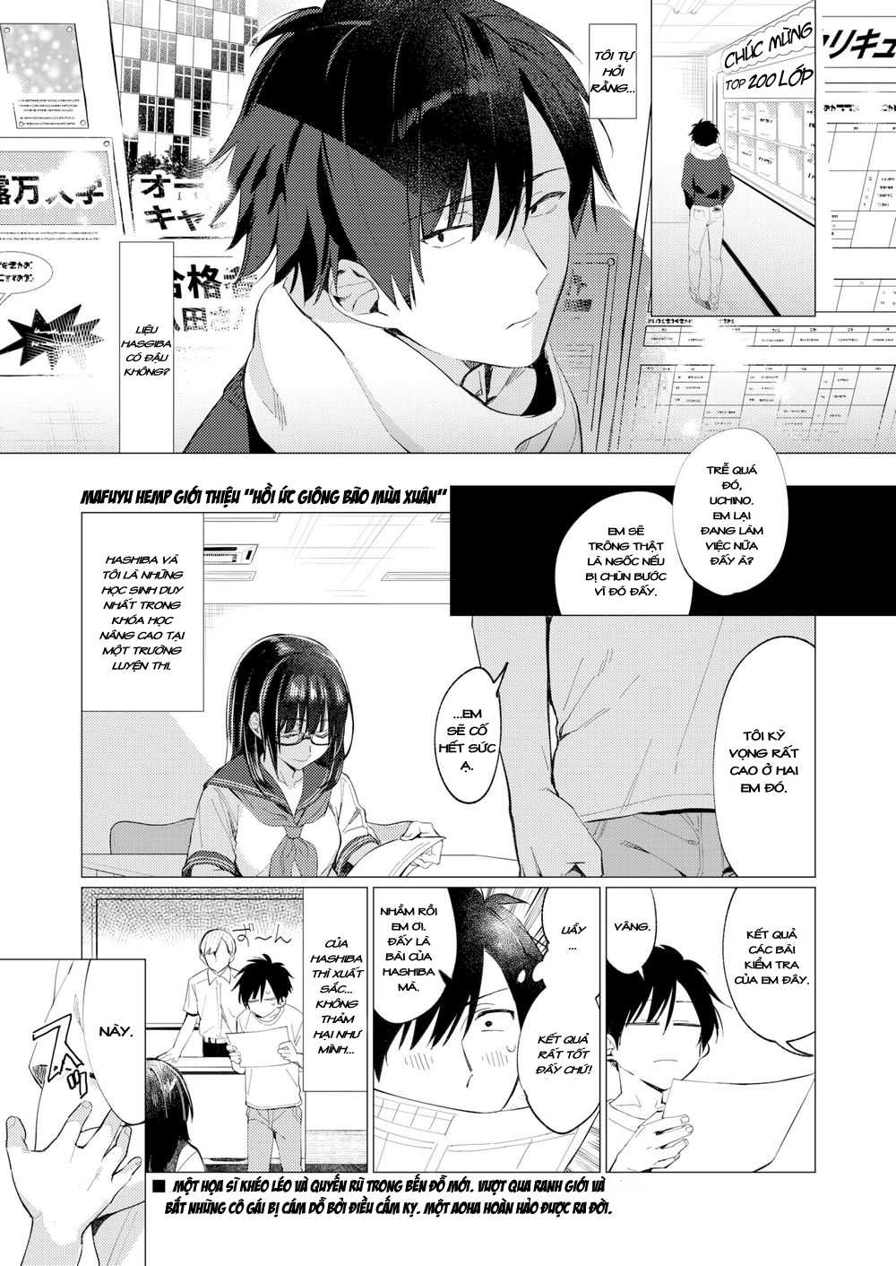 Đọc truyện hentai Hồi Ức Mùa Xuân Bão - Oneshot [Không Che]