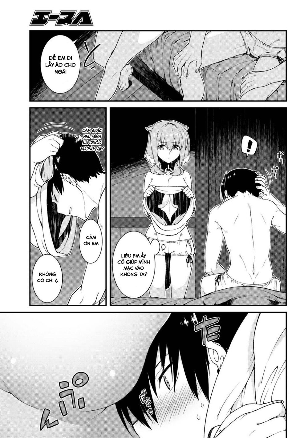 Đọc truyện hentai Lập Harem Chốn Mê Cung Ở Dị Giới - Chap 7.1