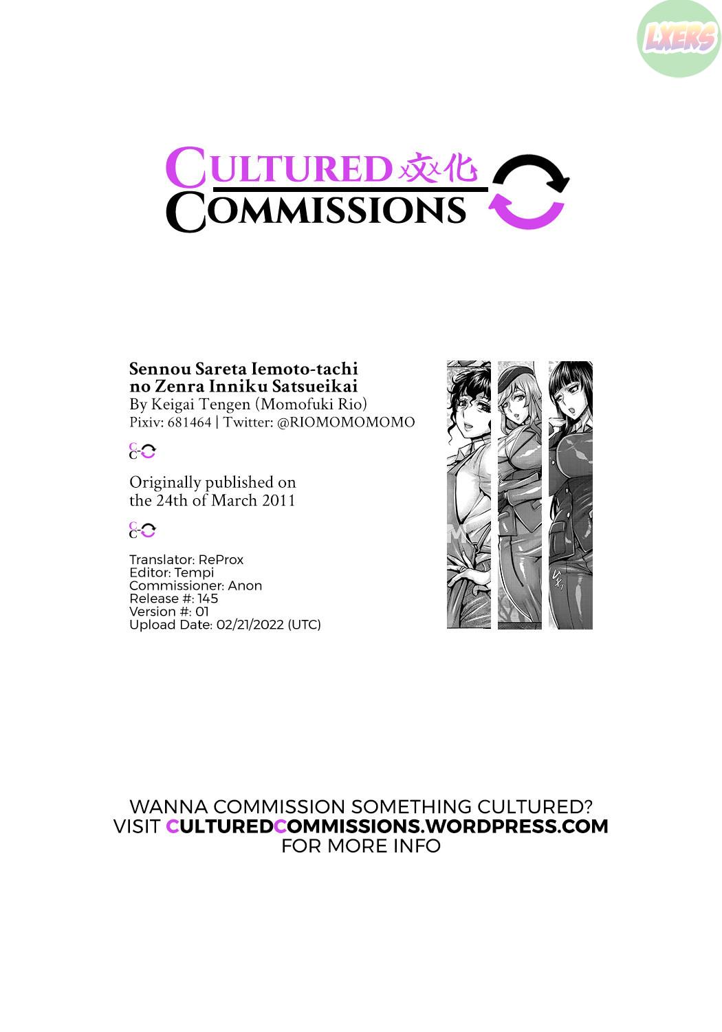 Đọc truyện hentai Chụp ảnh khỏa thân hoàn toàn của người đứng đầu gia đình từng là vua - Oneshot