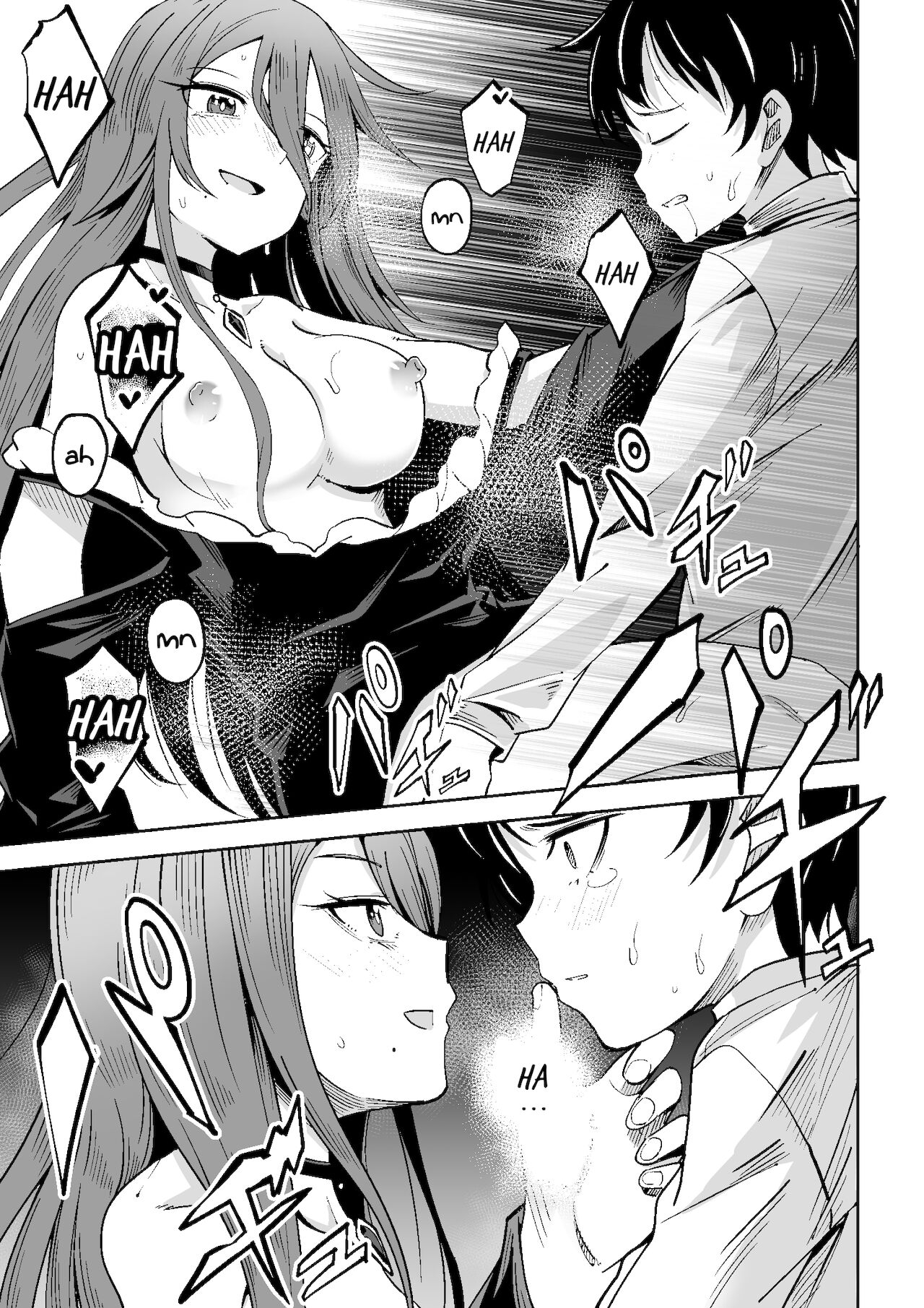 Đọc truyện hentai Phù thủy và cậu bé. - Oneshot