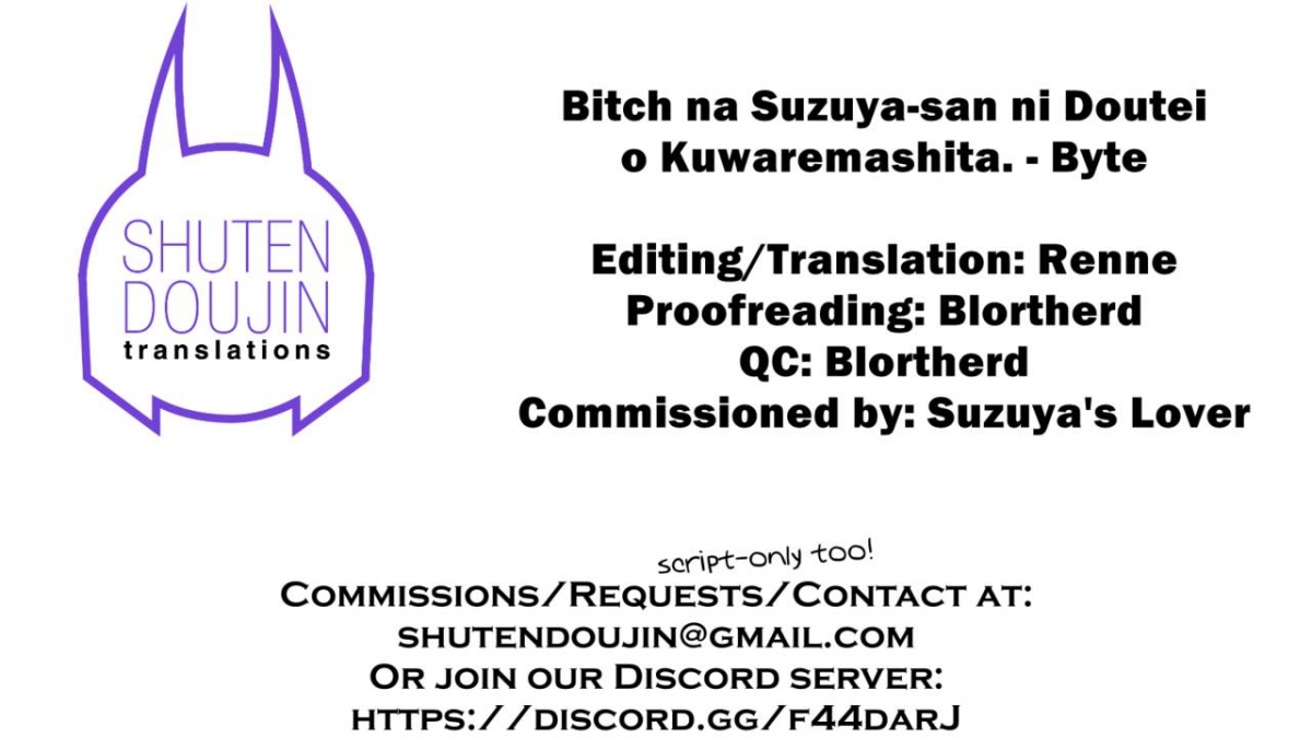 Đọc truyện hentai Bitch na Suzuya-san ni Doutei o Kuwaremashita. (Kantai Collection -KanColle-) - Oneshot