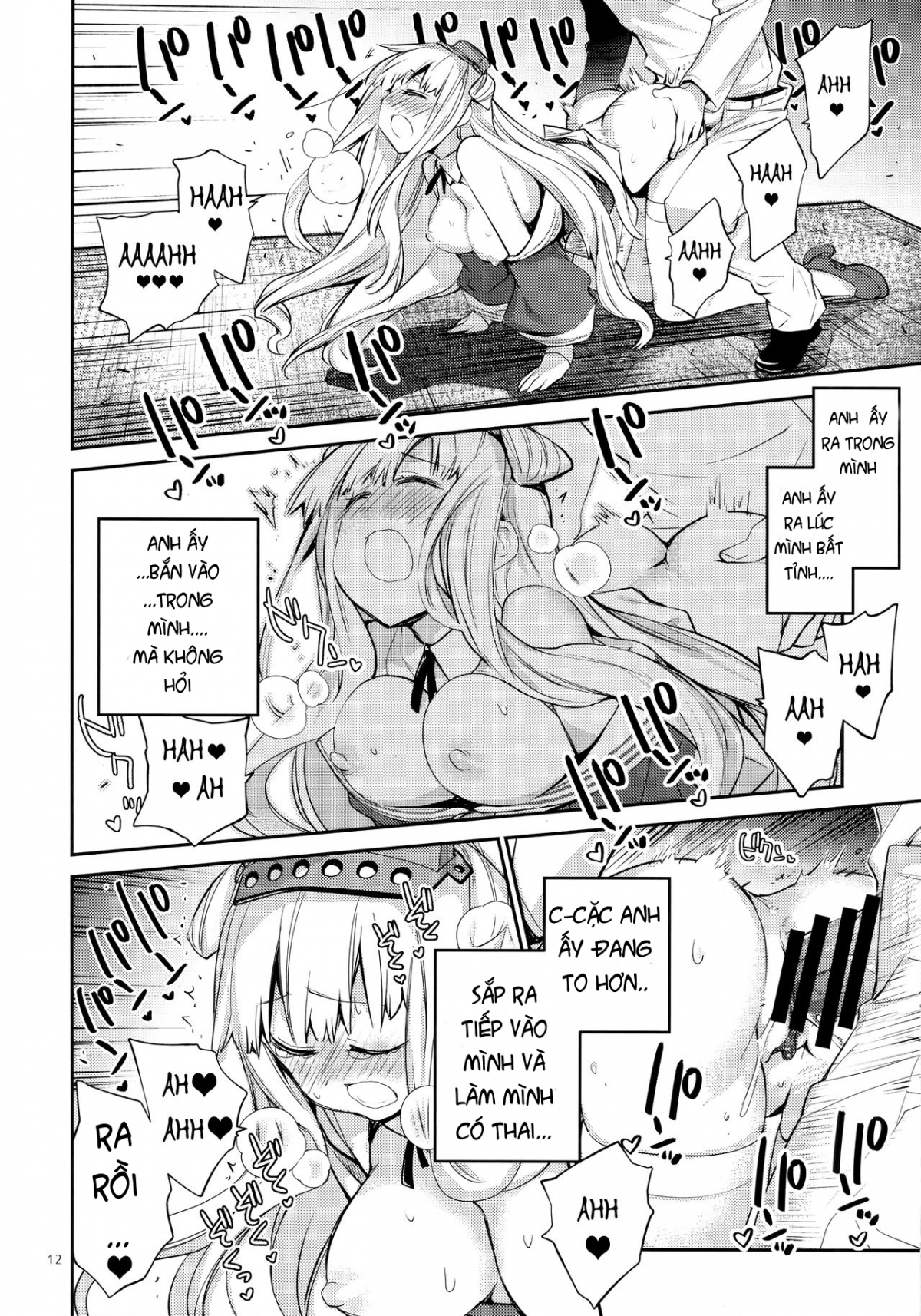 Đọc truyện hentai UltraMarine! - Oneshot