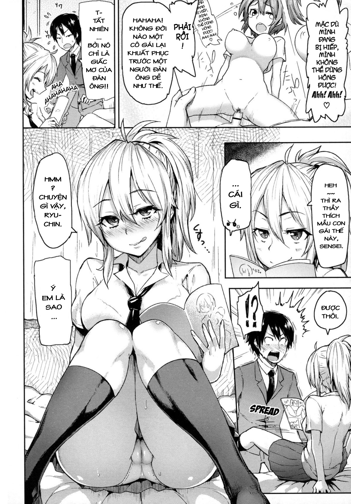 Đọc truyện hentai Limit Breaaak!!!! - Chap 1