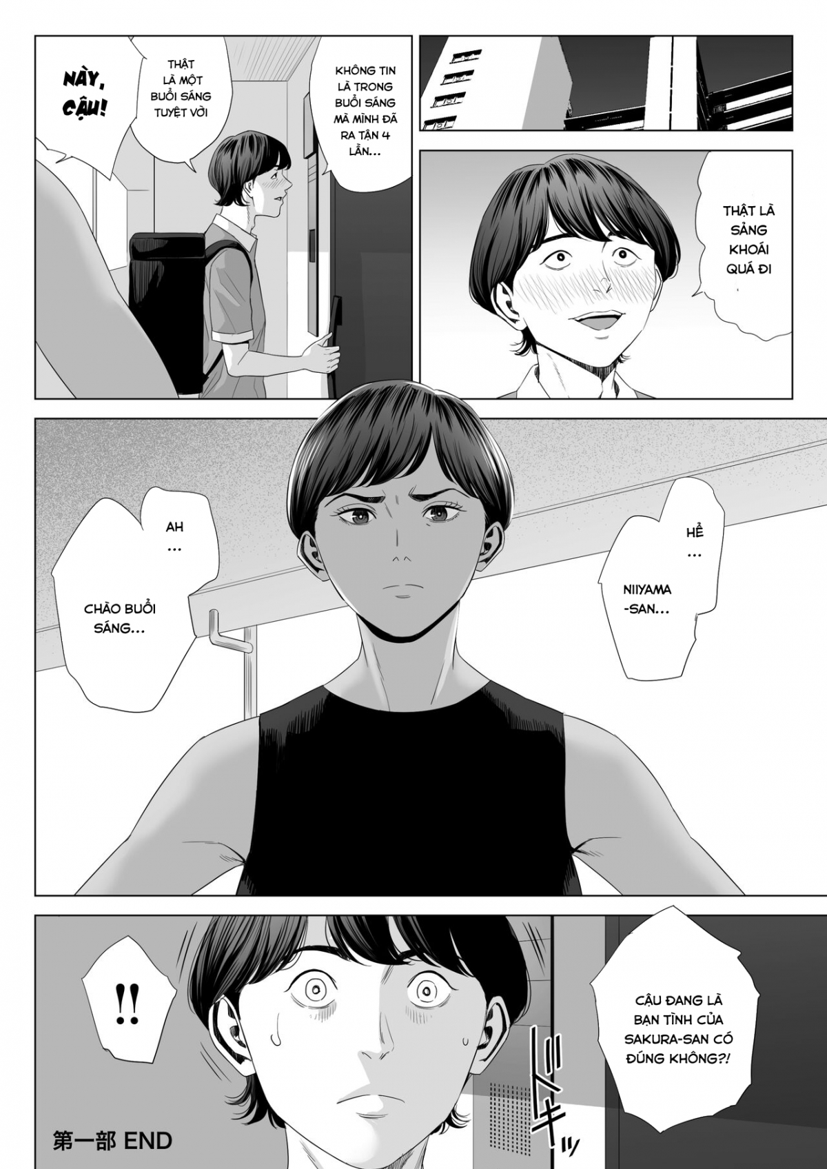 Đọc truyện hentai Hitodzuma Mansion - Chap 1