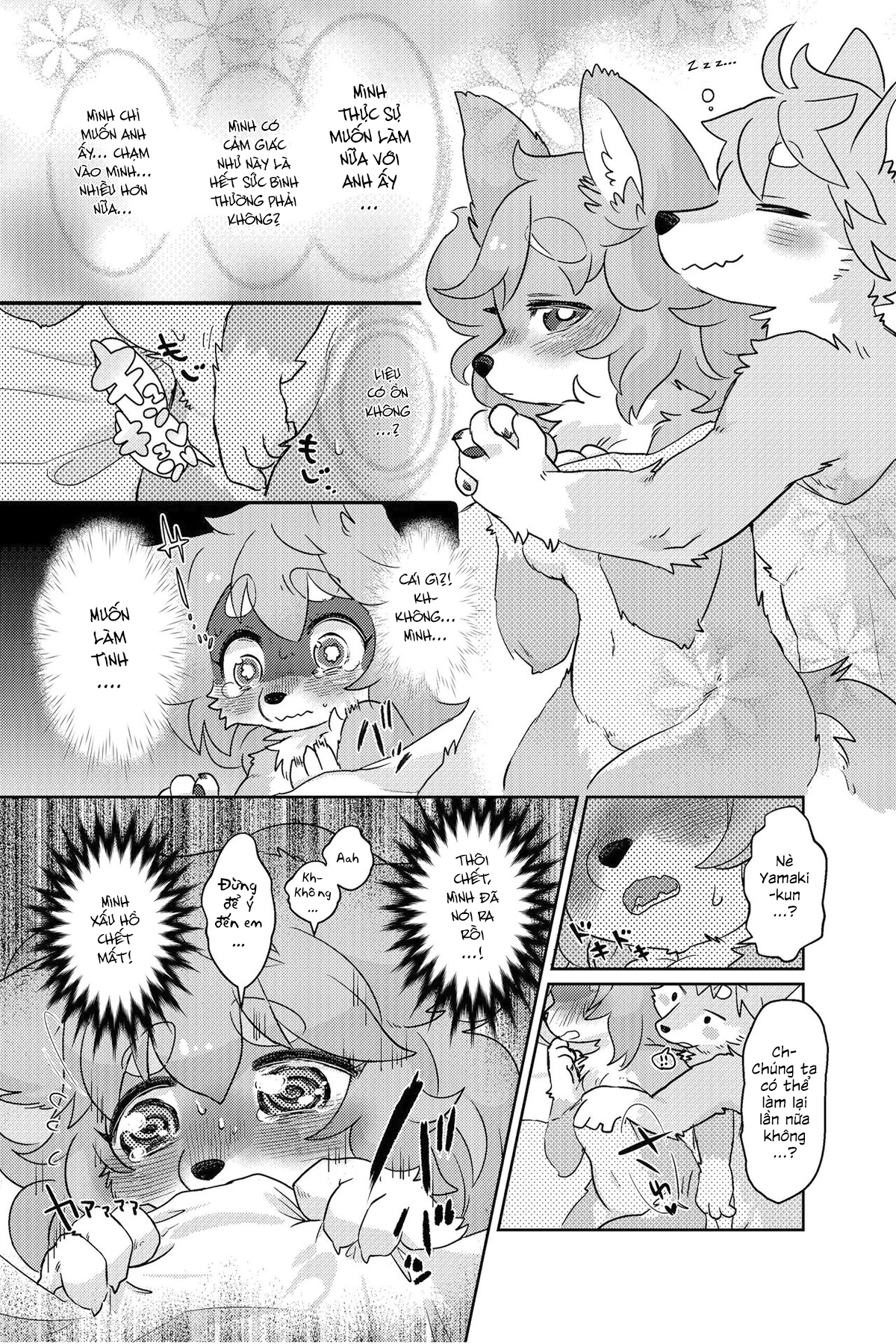 Đọc truyện hentai Kemokano Banashi 2 - Oneshot