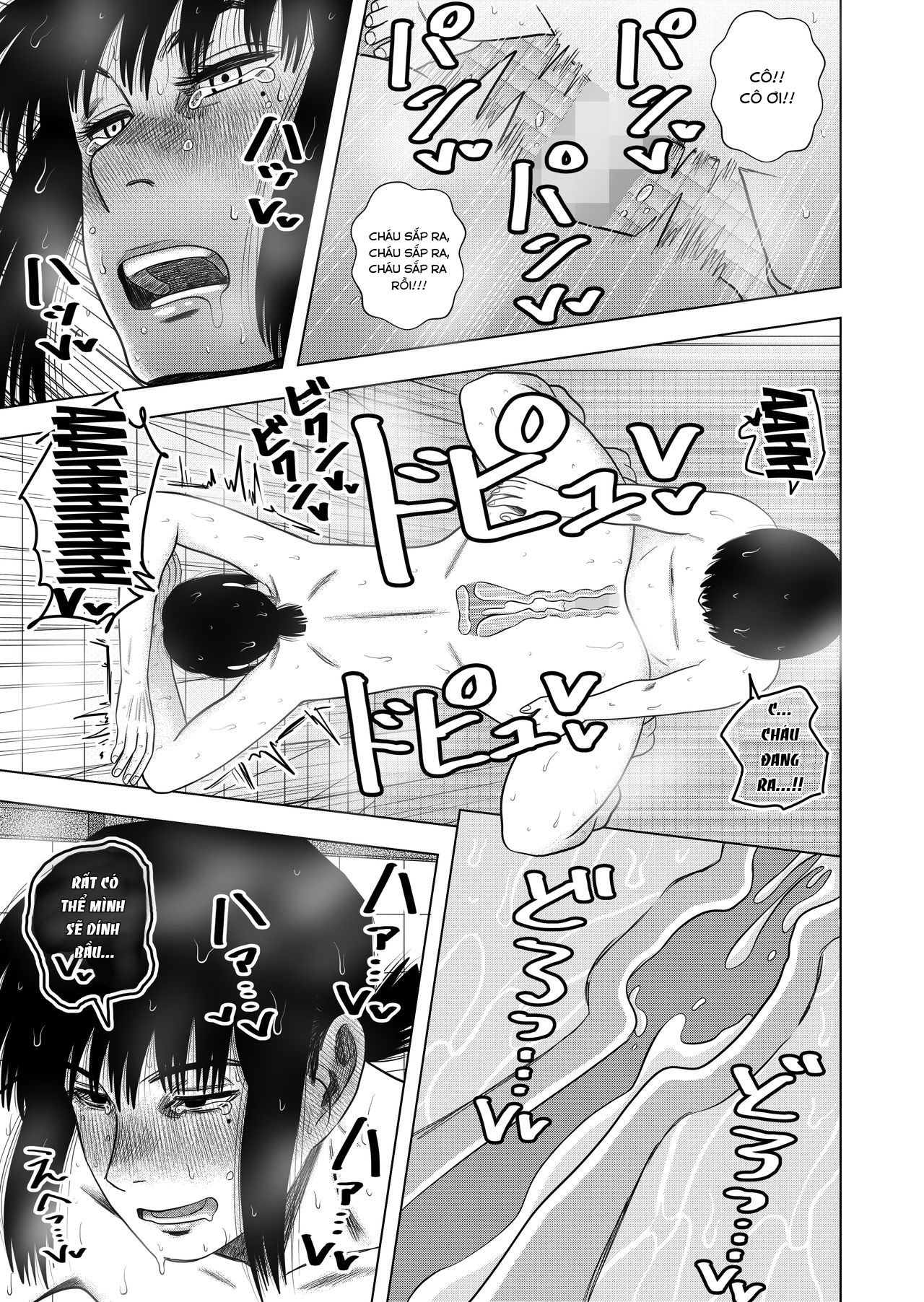 Đọc truyện hentai Tomodachi no Okaa-san to… - Oneshot