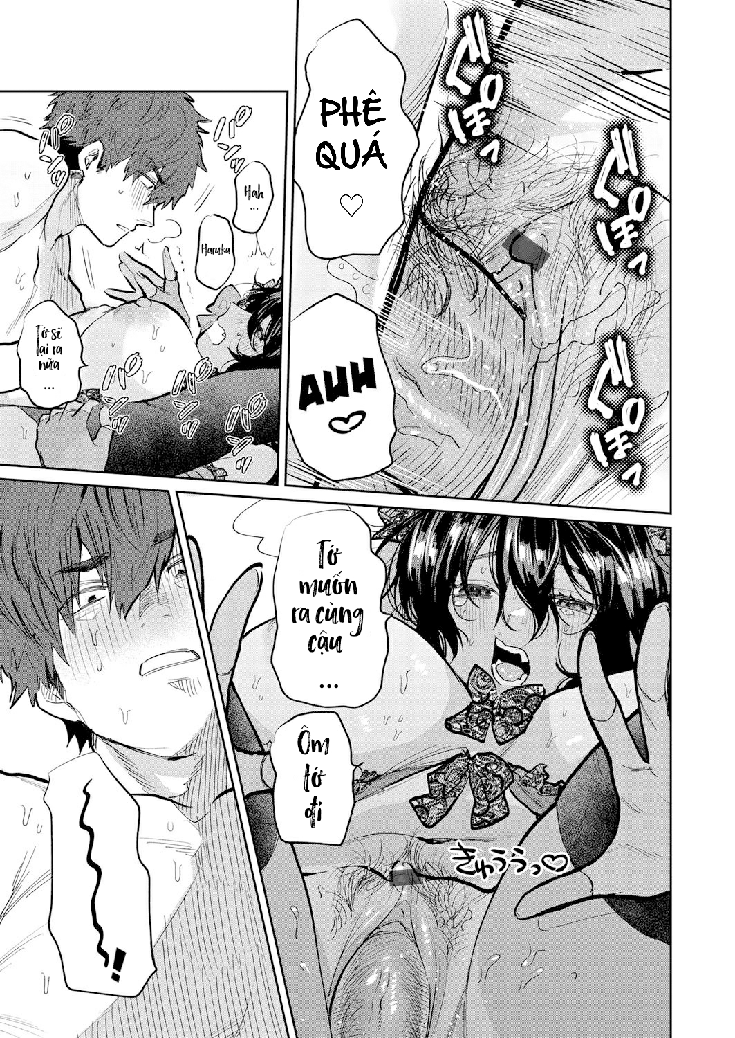 Đọc truyện hentai Thú Cưng Quyến Rũ - Oneshot