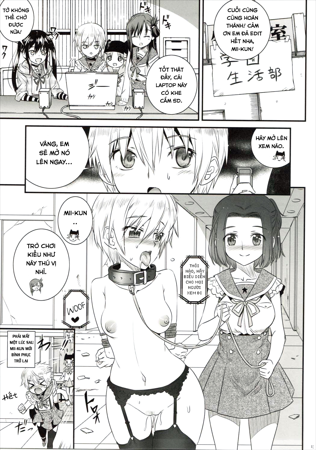 Đọc truyện hentai Mii-kun Bukatsu Yamenaide! (Gakkou Gurashi!) - Oneshot