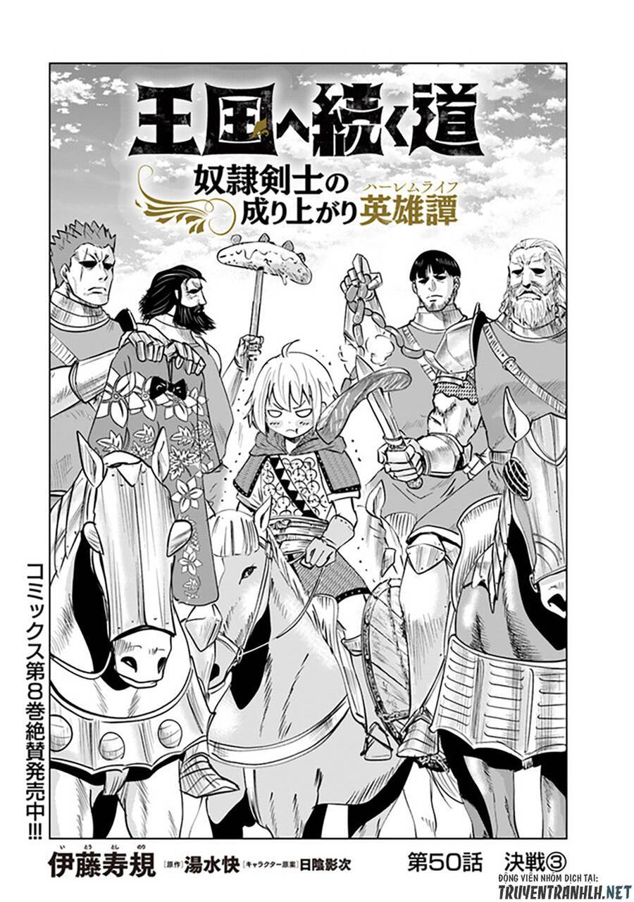 Đọc truyện hentai Hành trình chịch dạo của của máy dập cổ đại - Chap 51