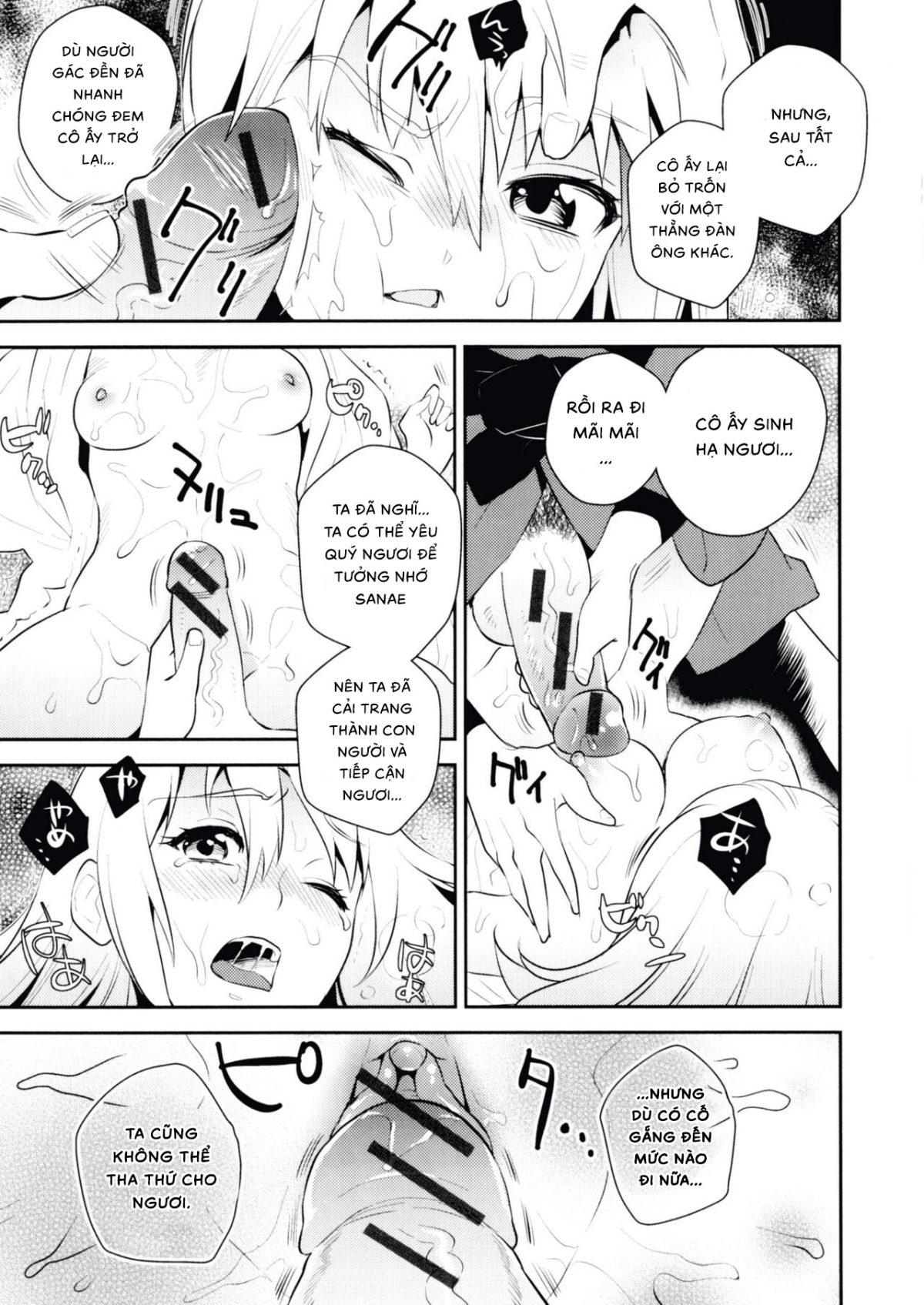 Đọc truyện hentai Cô dâu của thần núi. - 1-shot