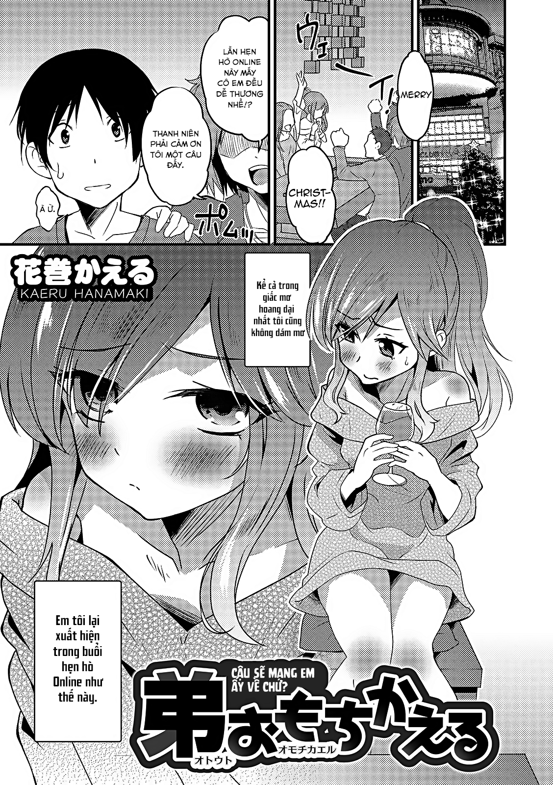 Đọc truyện hentai Otouto Omochikaeru - Oneshot