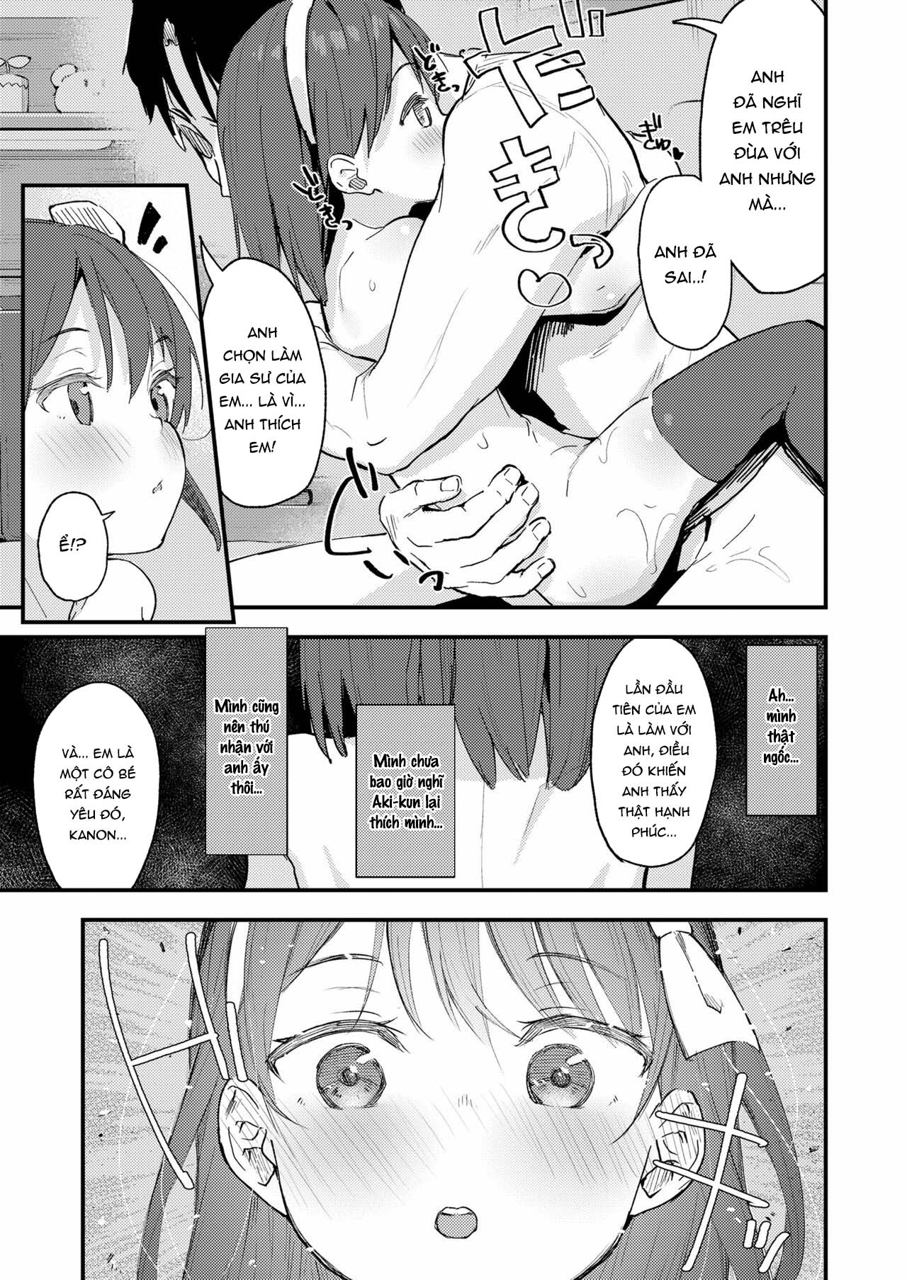 Đọc truyện hentai Nàng Thơ ☆ Bé Hạt Tiêu - Oneshot