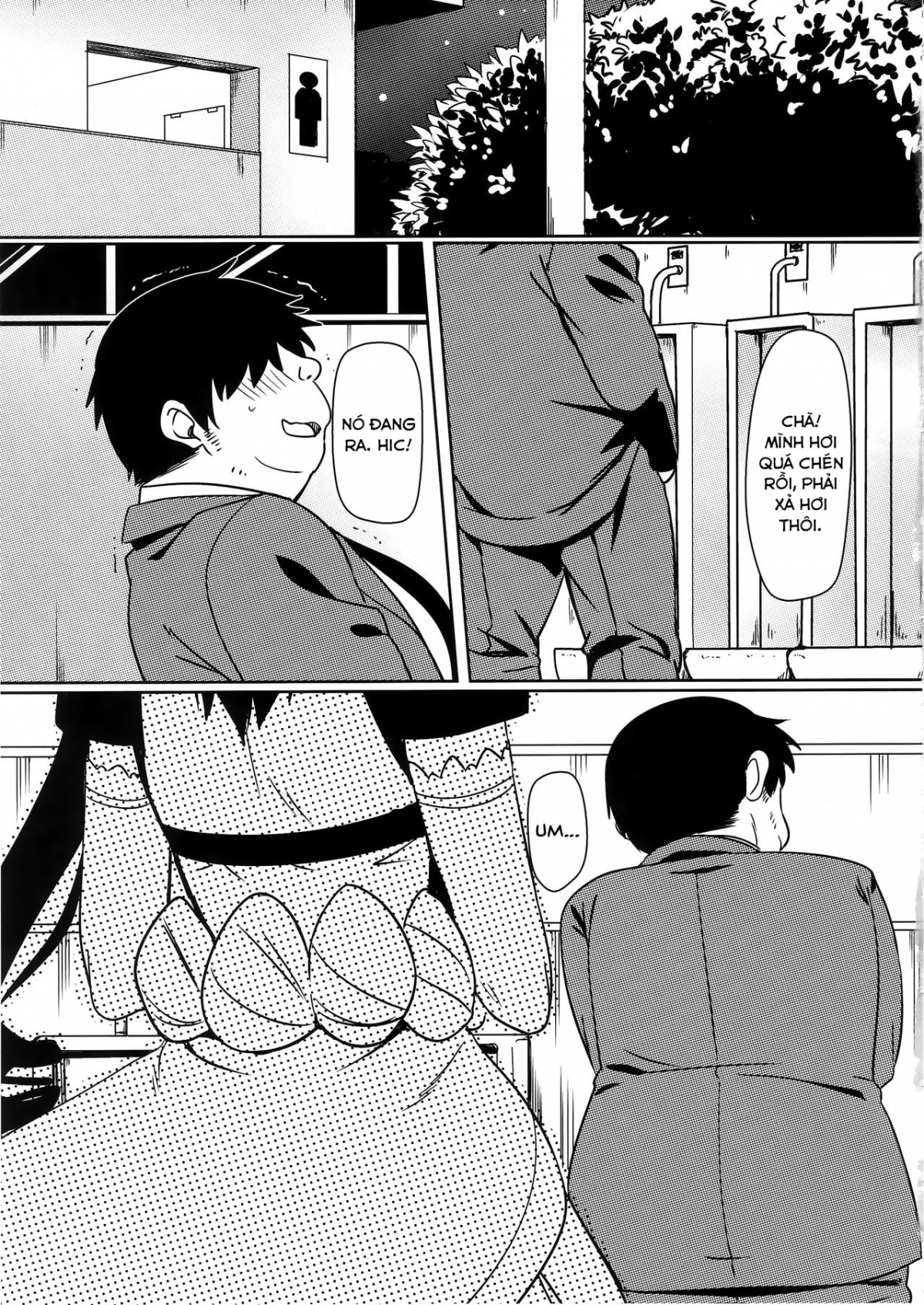 Đọc truyện hentai Yamikoi 4 - Oneshot