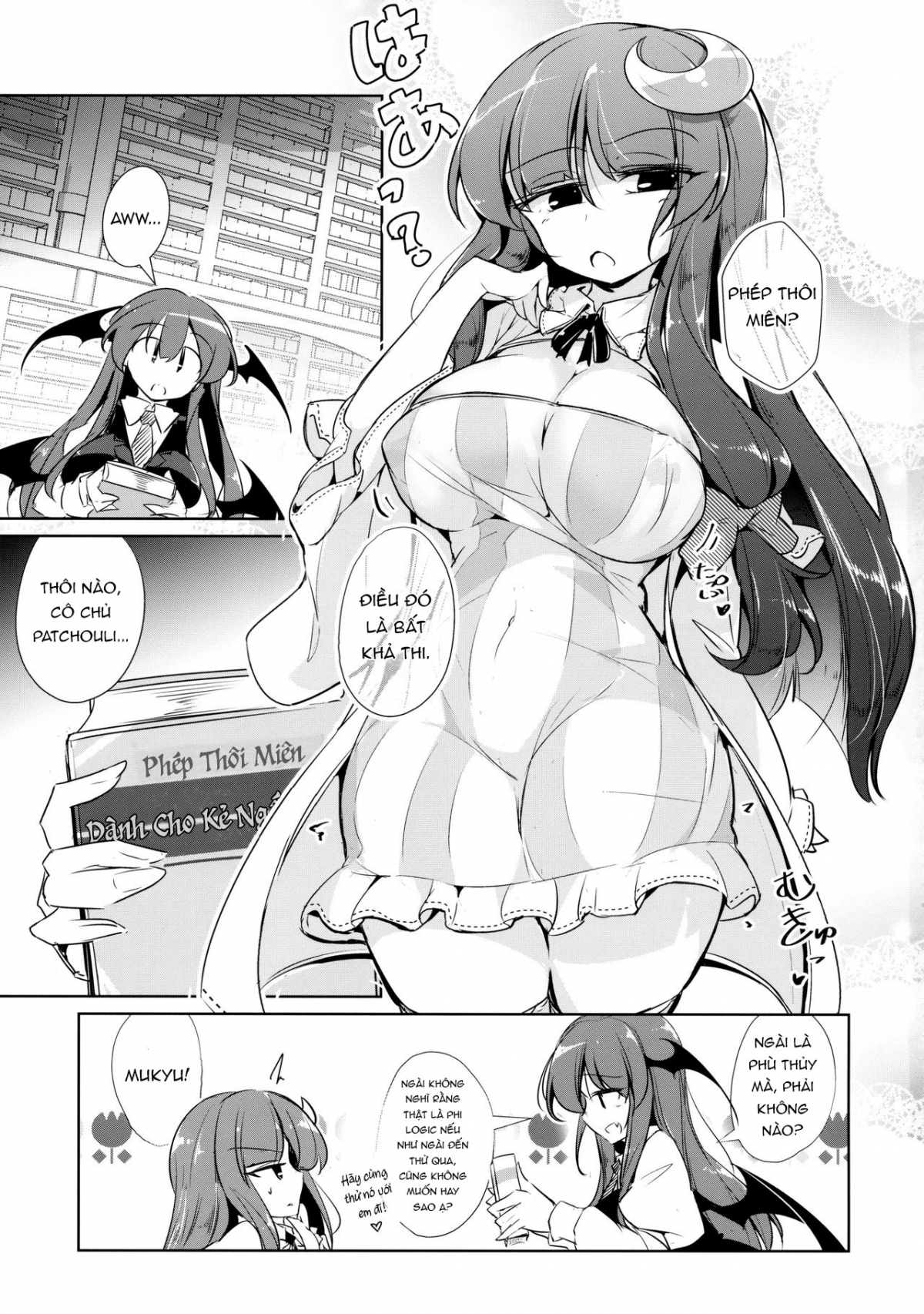 Đọc truyện hentai PatchouKoa Nyuuetsu Shujuu Gyakutenda (Touhou Project) - Oneshot