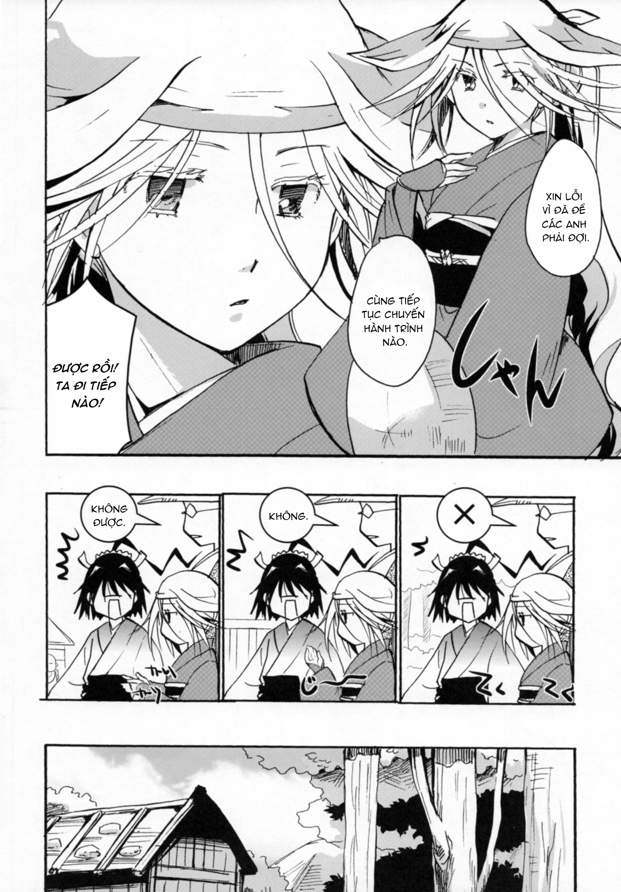 Đọc truyện hentai Mushibugyou-sama-chan no Muchi ni Seiteki ni Tsukekomu Hon - Chap 2