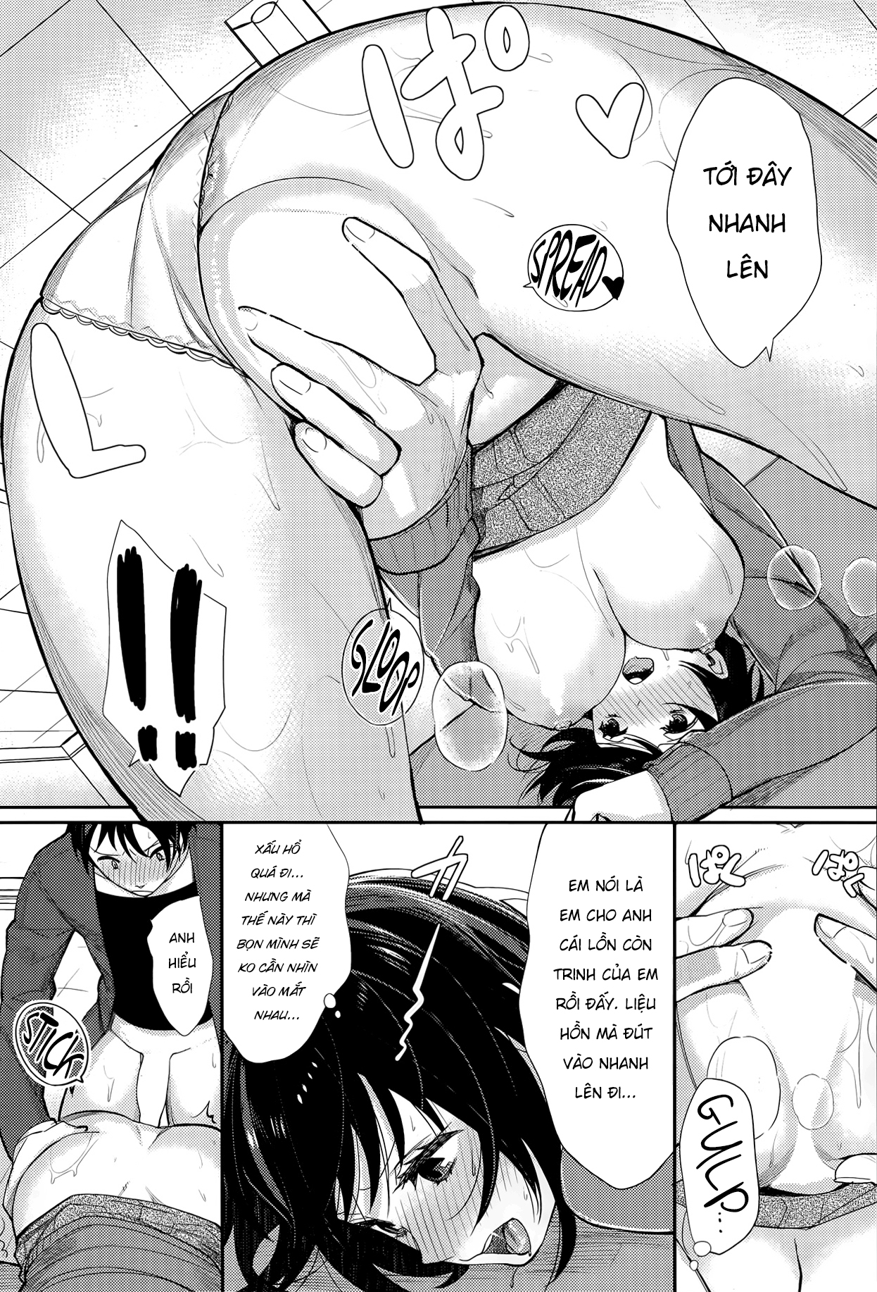 Đọc truyện hentai Nhìn em nữa đi, Senpai! - Oneshot