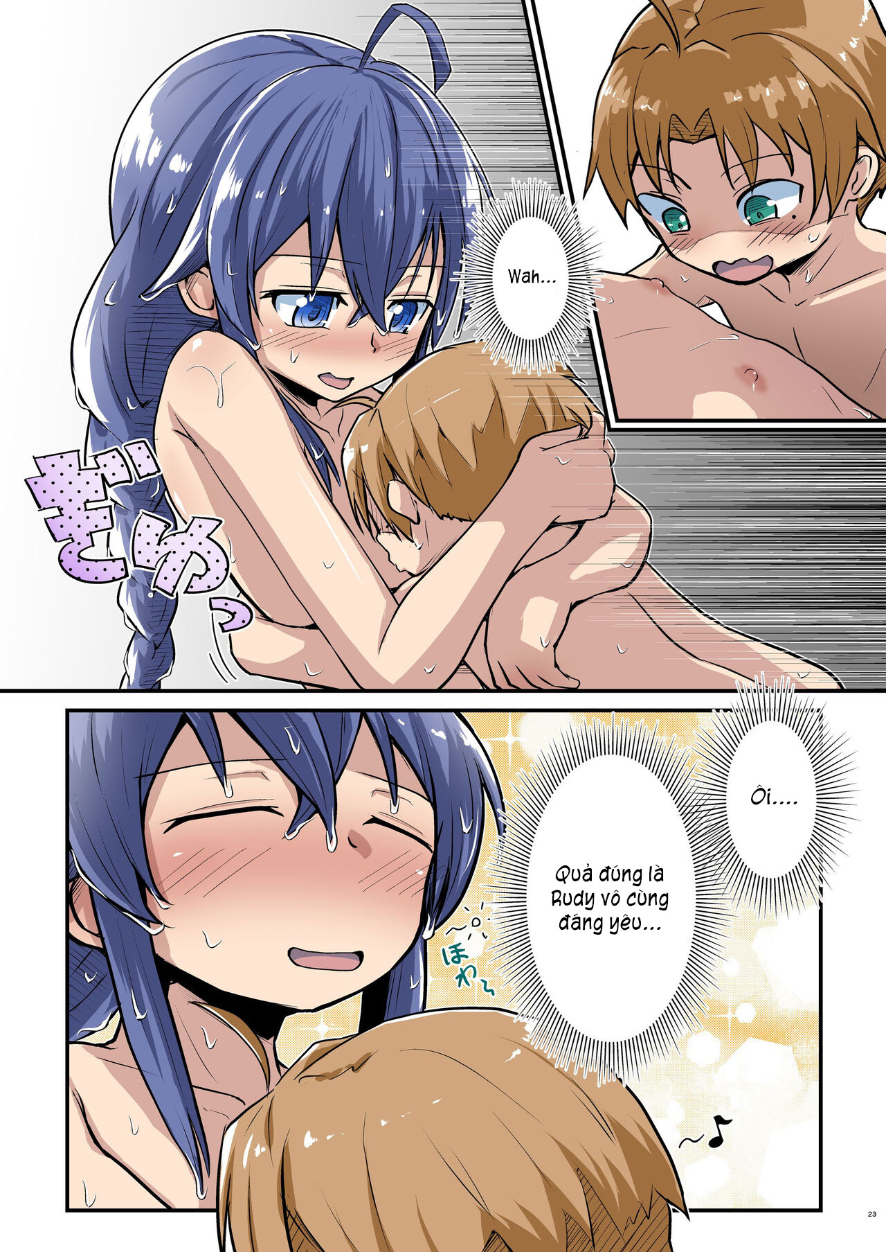Đọc truyện hentai Mushoku! (Blue) - Oneshot