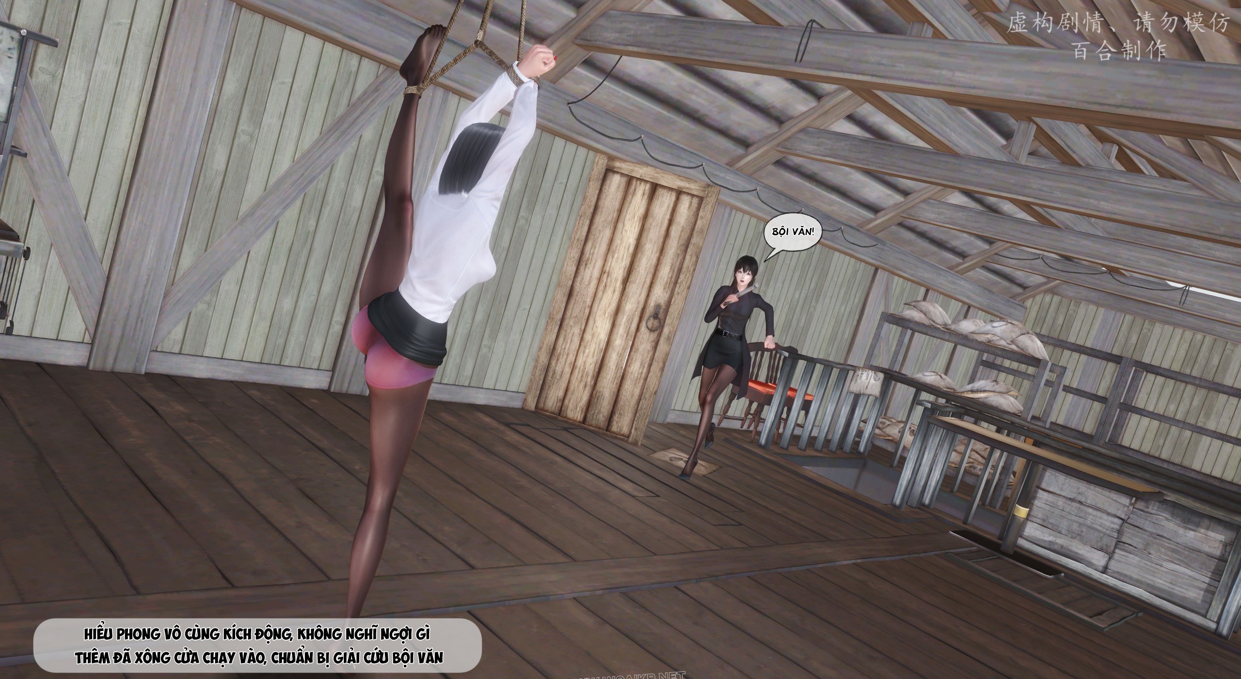 Đọc truyện hentai Kiếp hồng nhan - bách hợp chế tác. - Chap 4