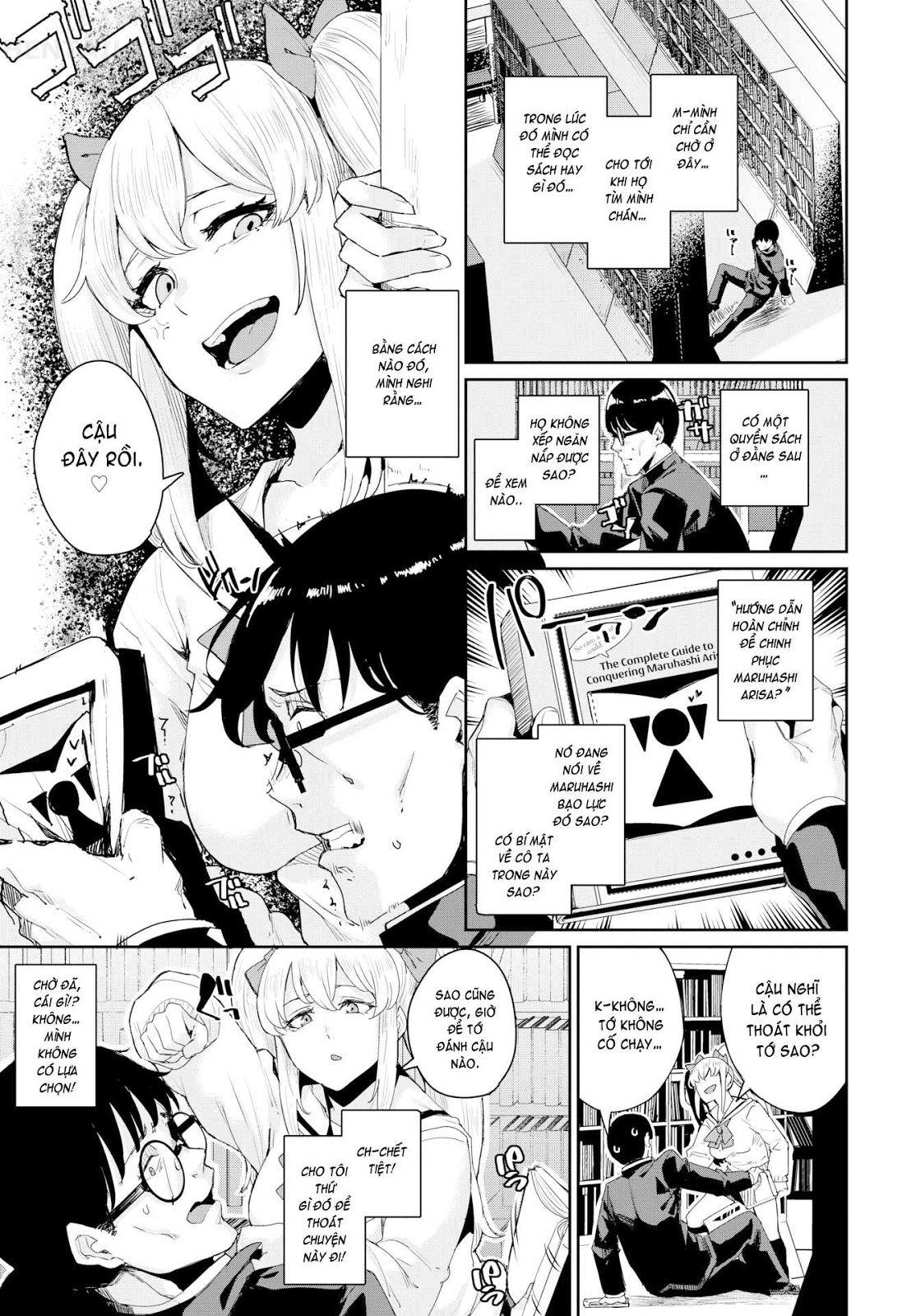 Đọc truyện hentai JK Manual - Chap 1 - Schoolgirl Guide